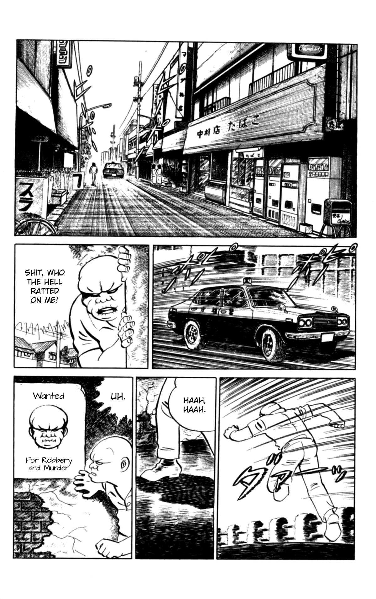 Eko Eko Azaraku Chapter 103 2