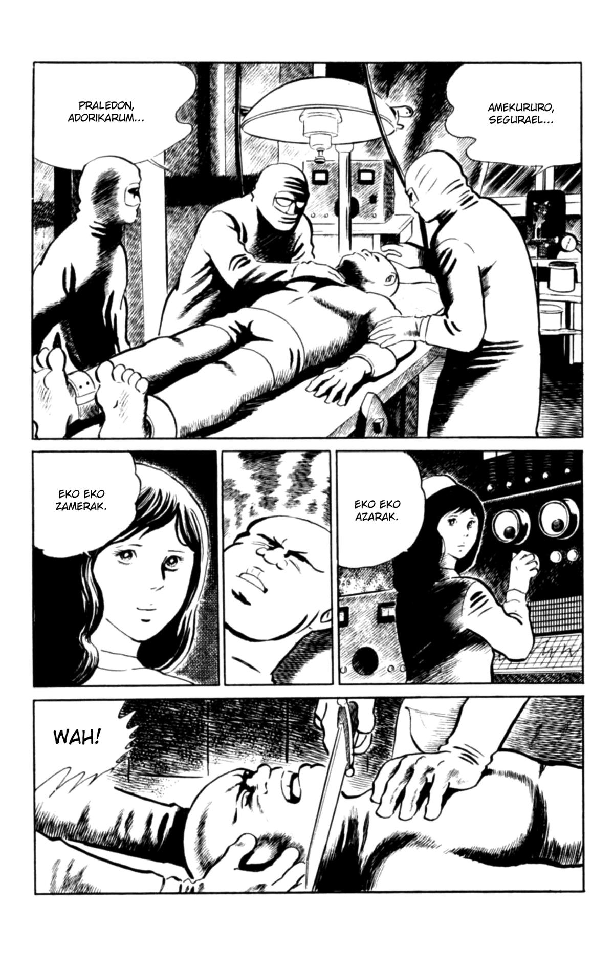 Eko Eko Azaraku Chapter 103 8
