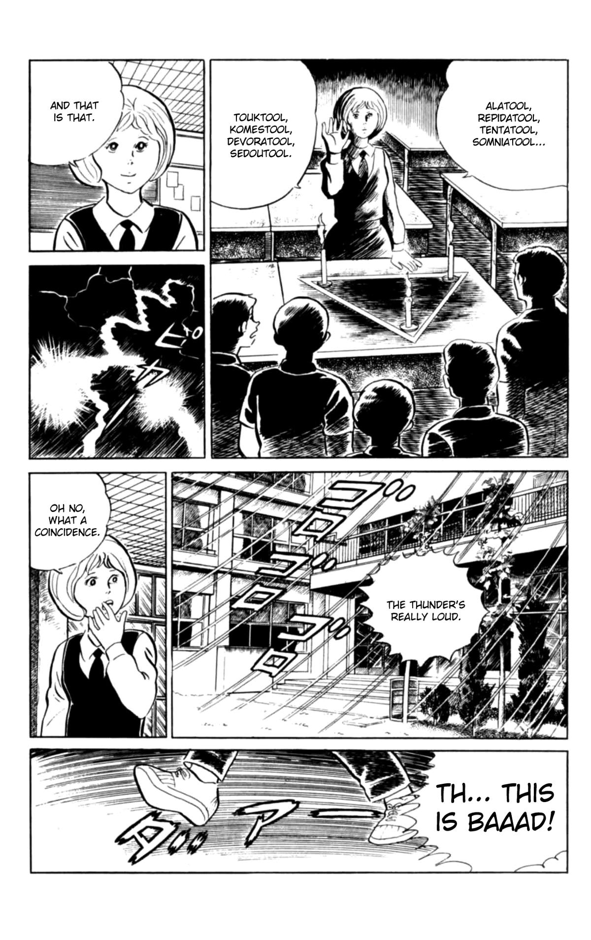 Eko Eko Azaraku Chapter 104 7