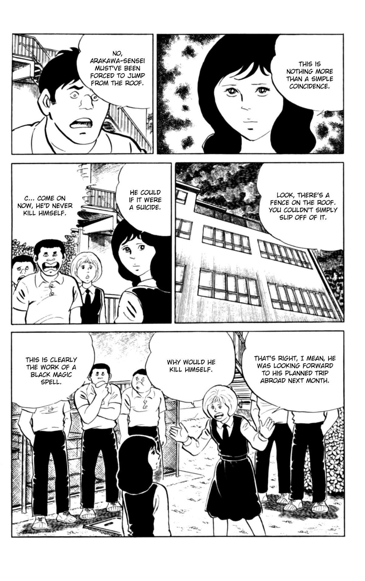 Eko Eko Azaraku Chapter 104 10