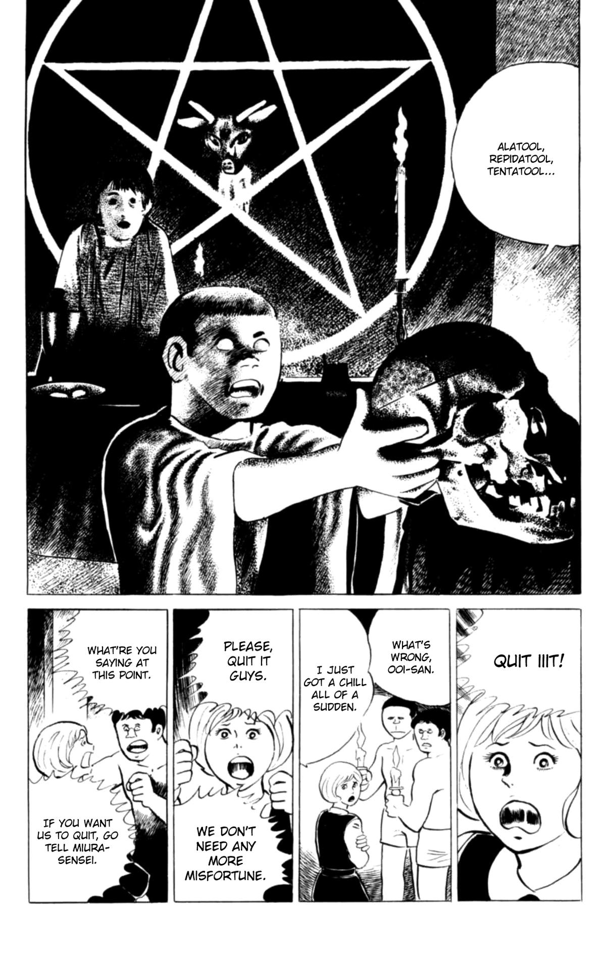 Eko Eko Azaraku Chapter 104 15