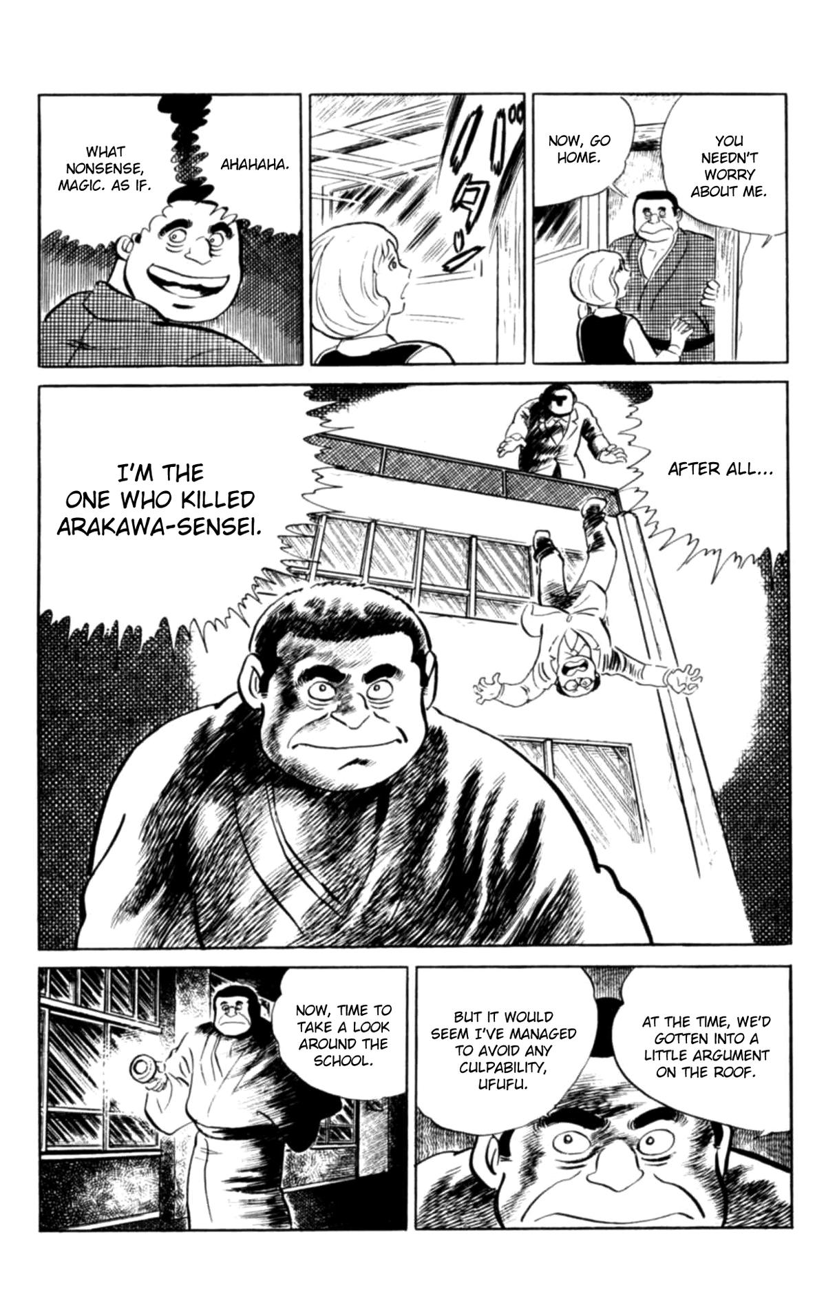 Eko Eko Azaraku Chapter 104 17