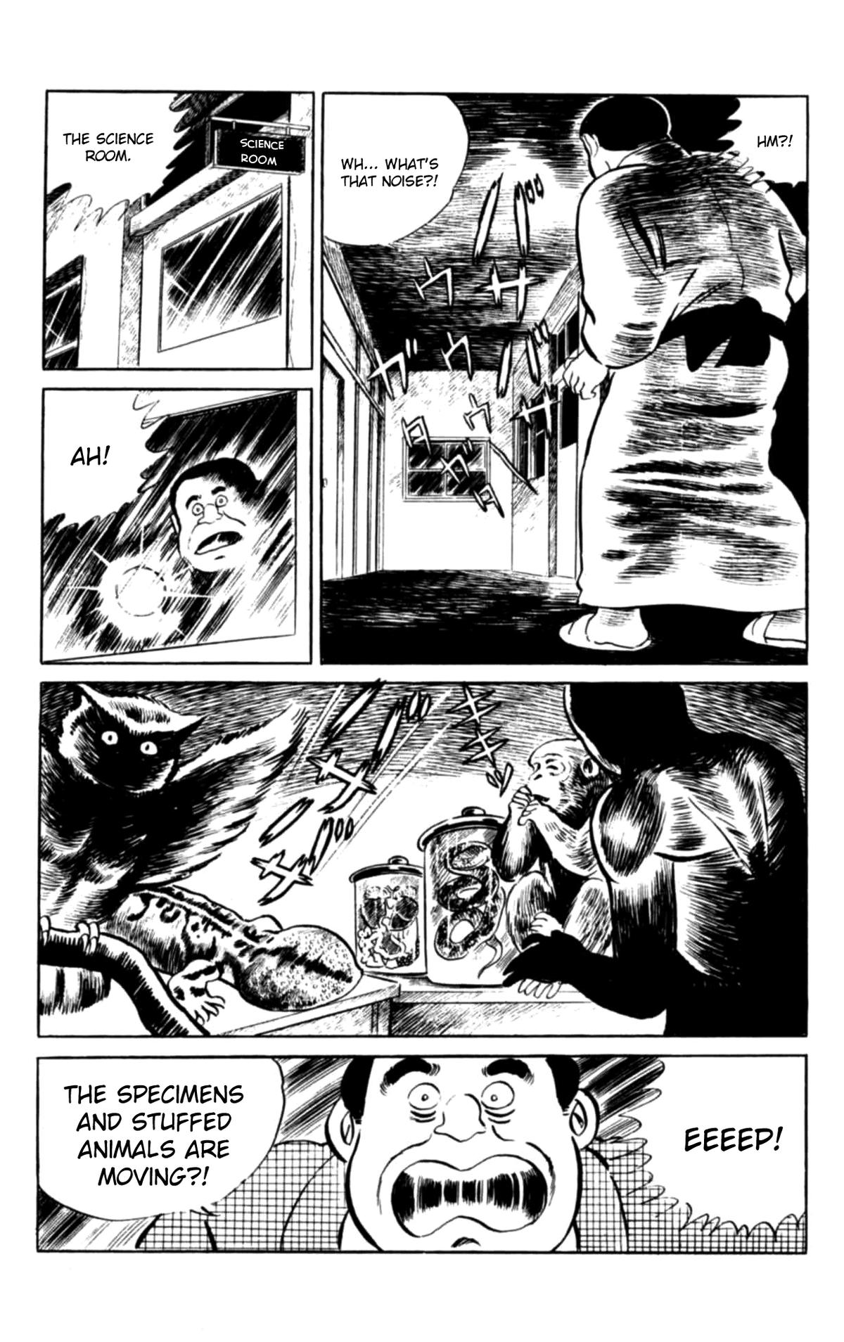 Eko Eko Azaraku Chapter 104 18