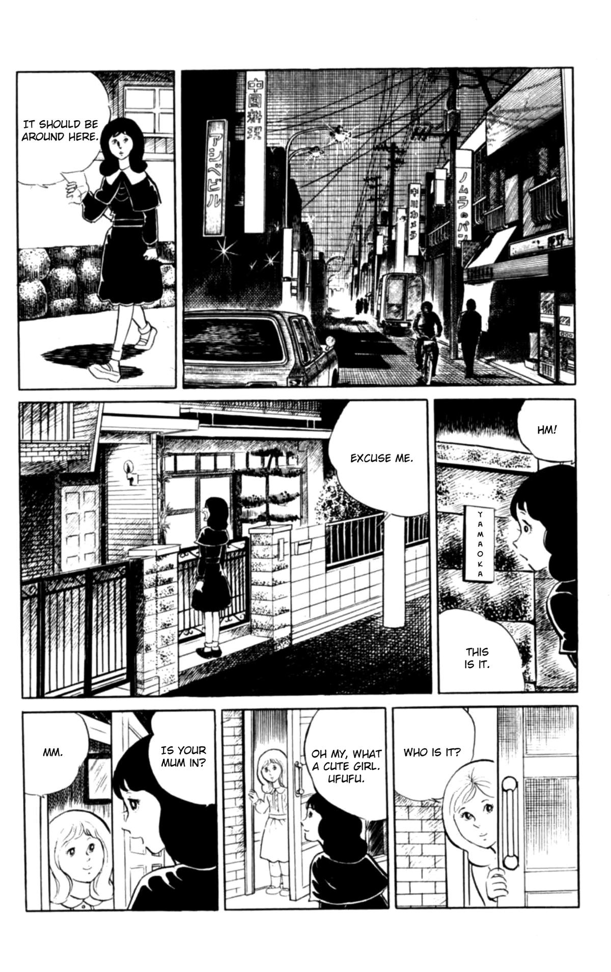Eko Eko Azaraku Chapter 105 2