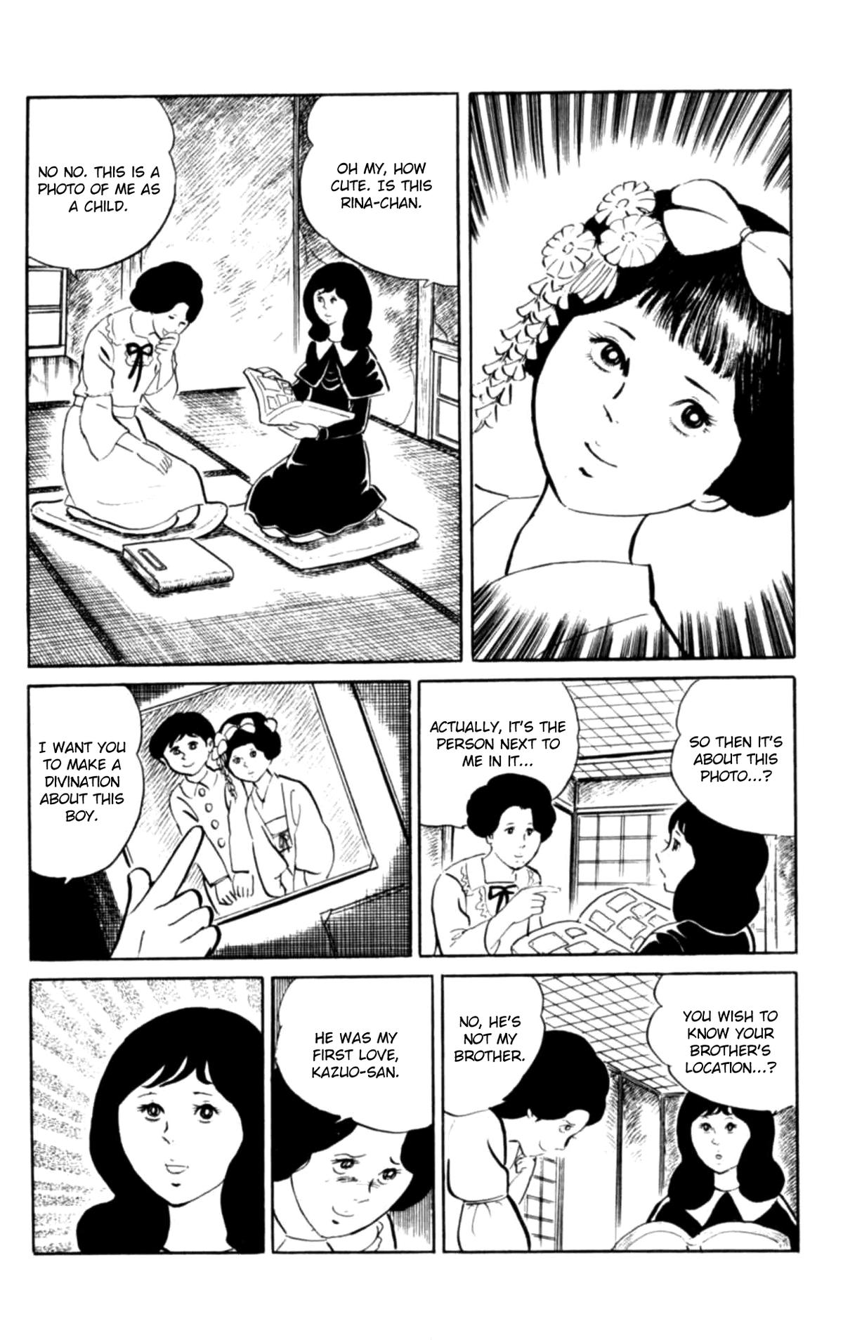 Eko Eko Azaraku Chapter 105 4