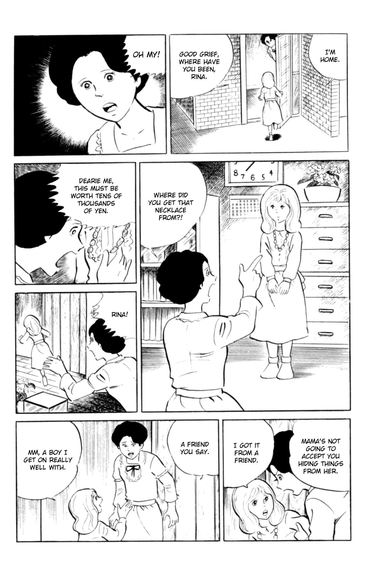 Eko Eko Azaraku Chapter 105 9