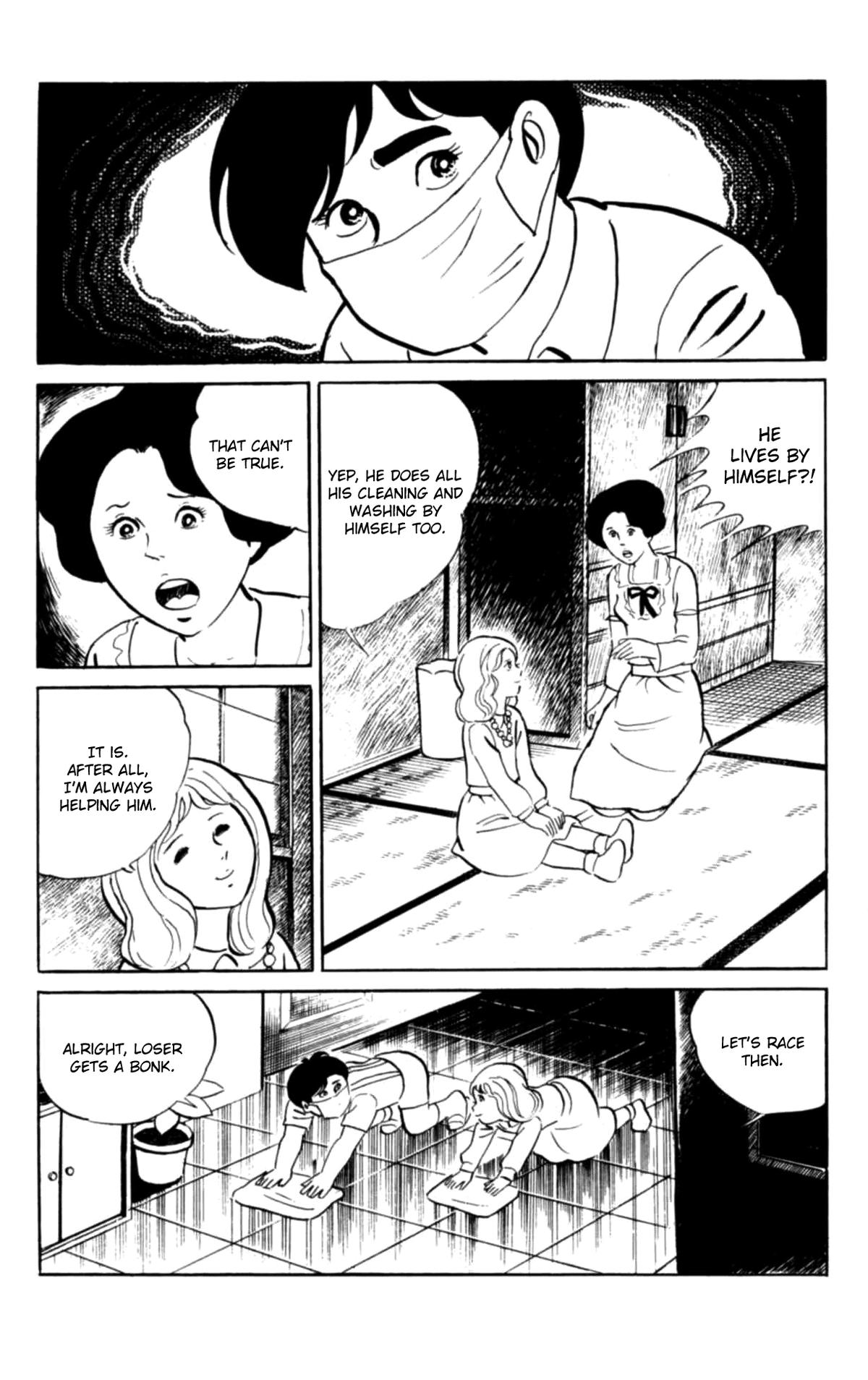 Eko Eko Azaraku Chapter 105 12