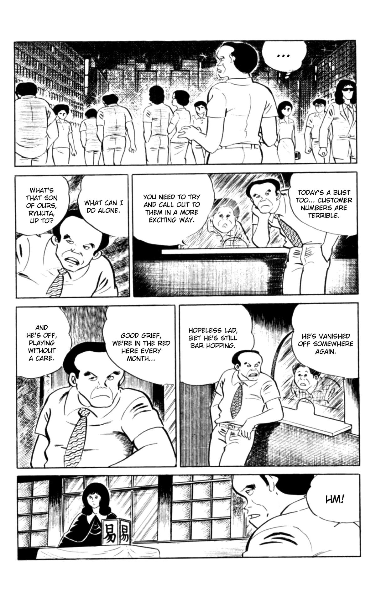 Eko Eko Azaraku Chapter 106 3