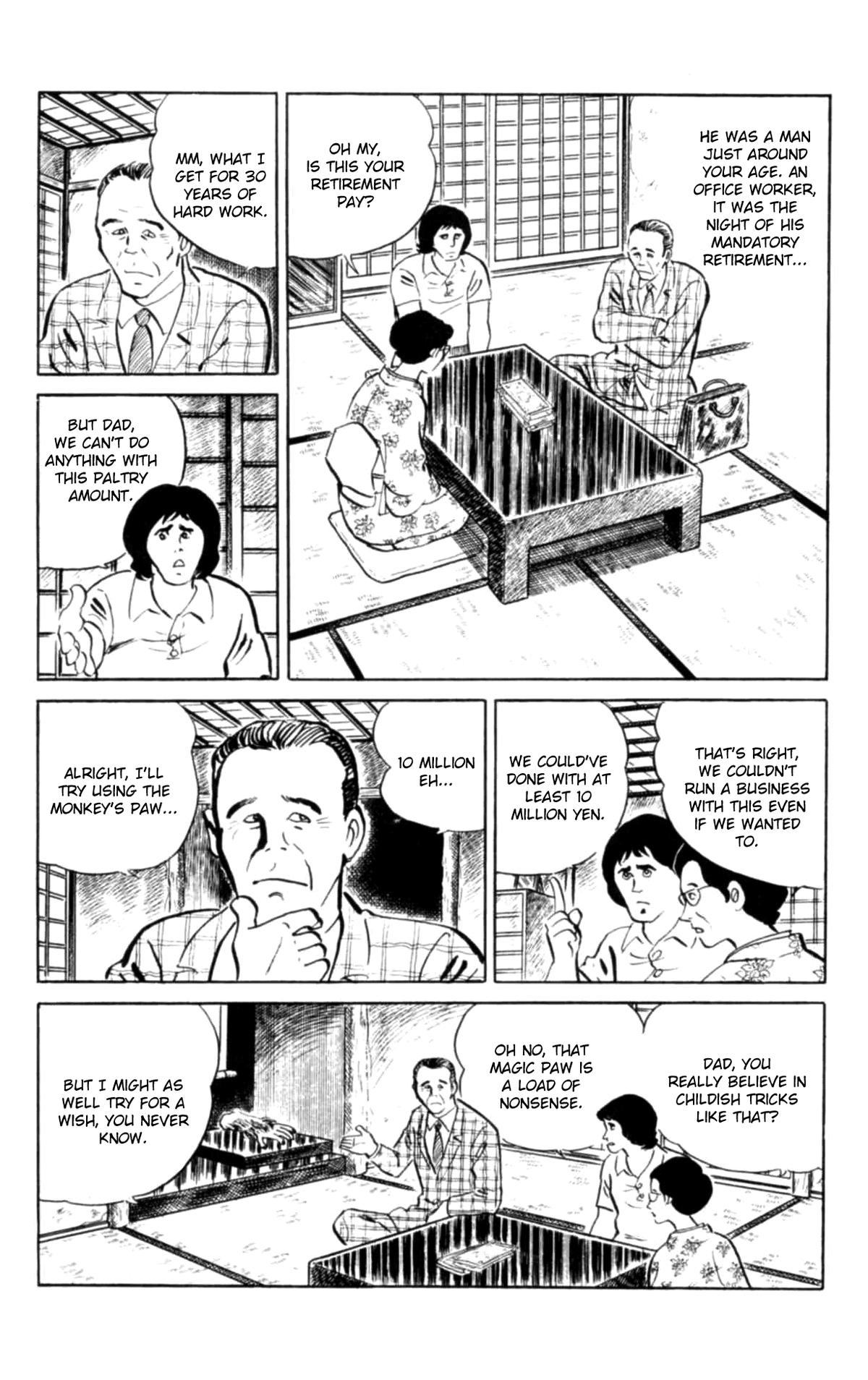 Eko Eko Azaraku Chapter 106 6