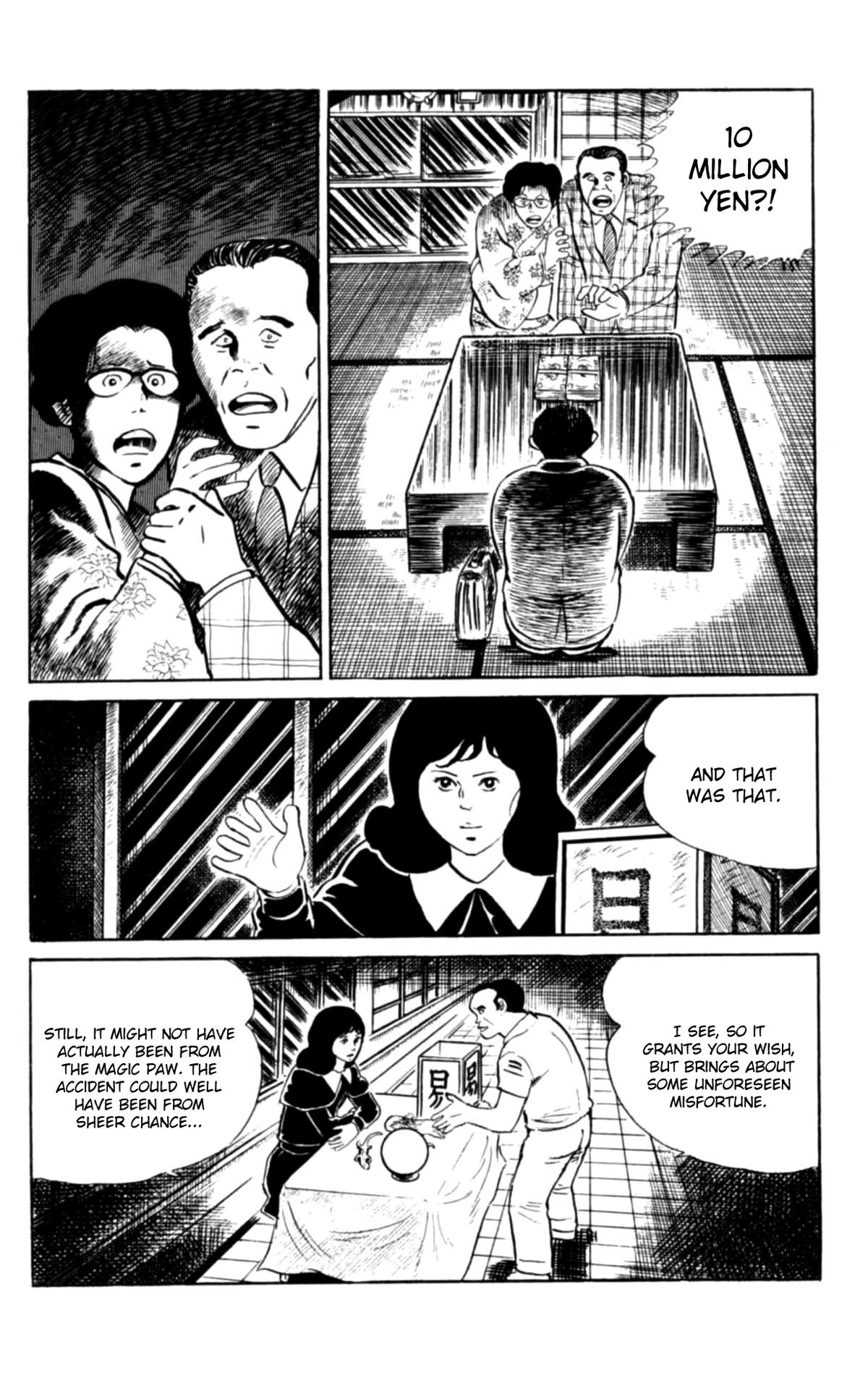 Eko Eko Azaraku Chapter 106 10