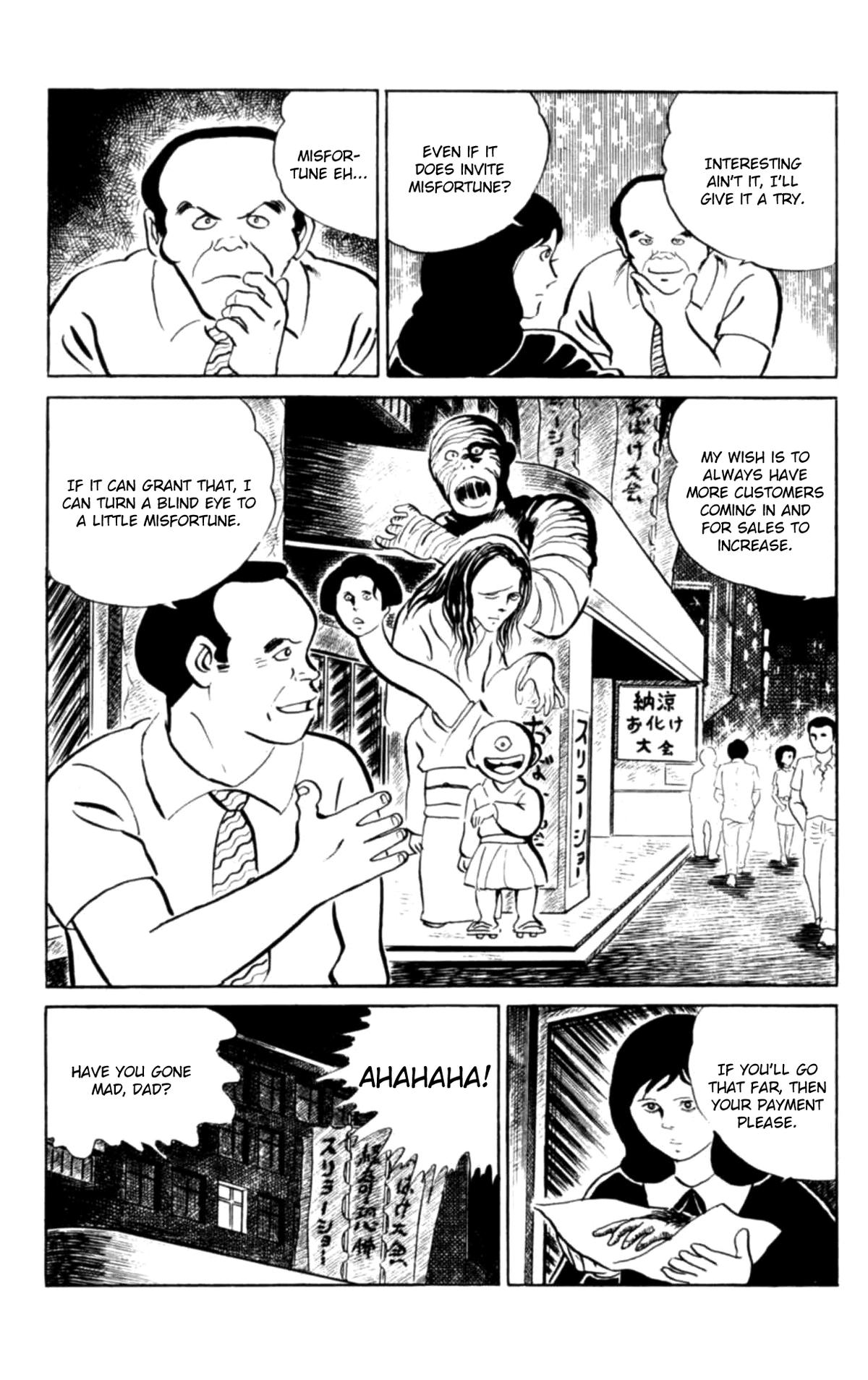 Eko Eko Azaraku Chapter 106 11
