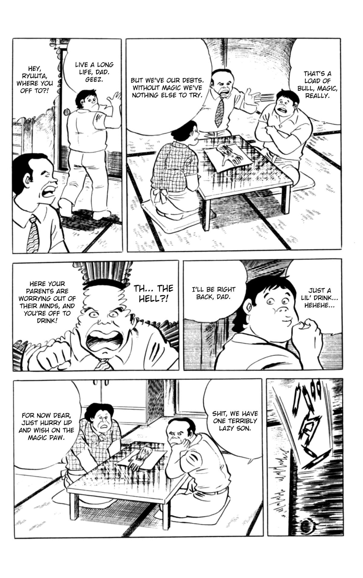 Eko Eko Azaraku Chapter 106 12