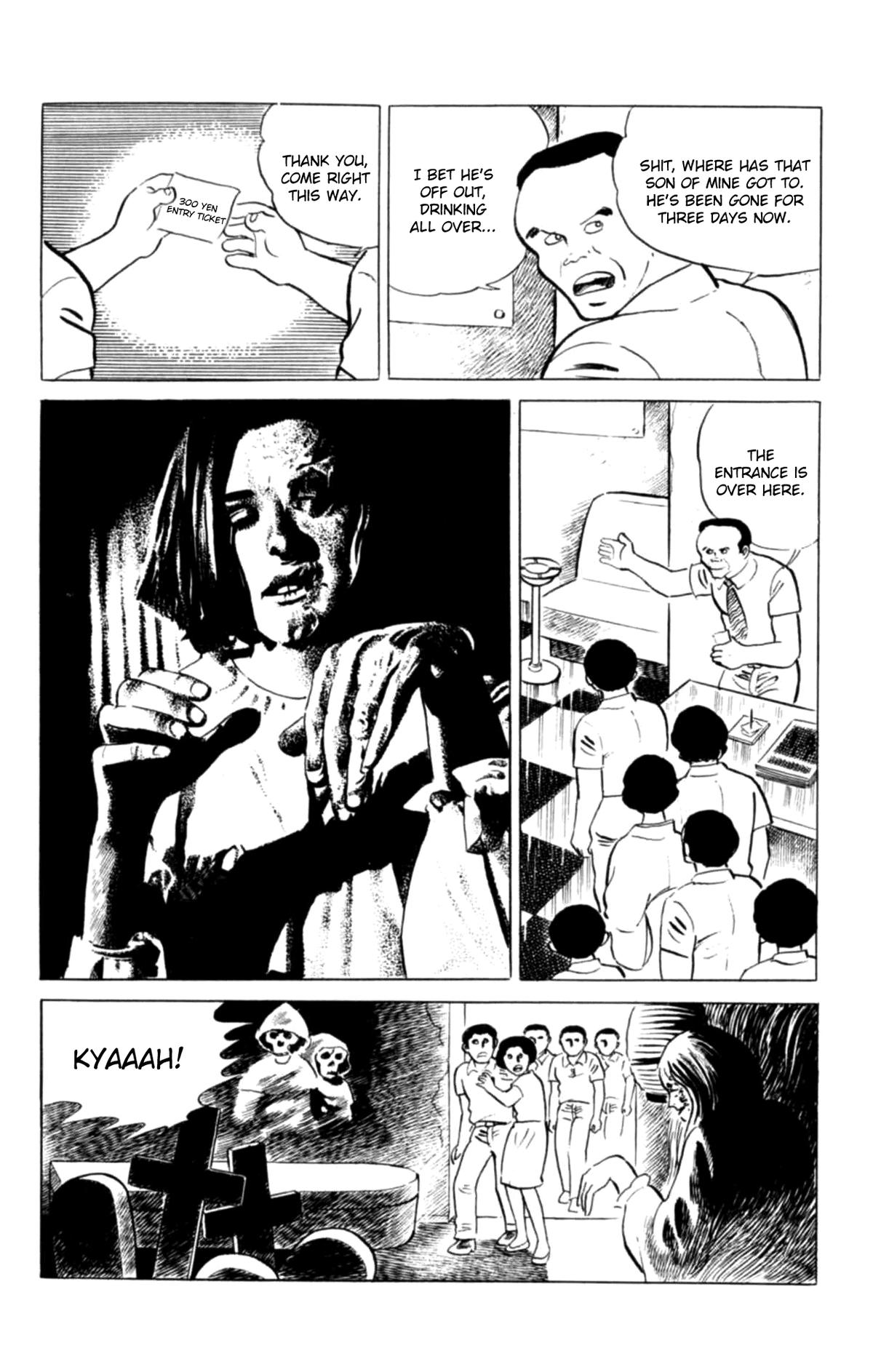 Eko Eko Azaraku Chapter 106 15