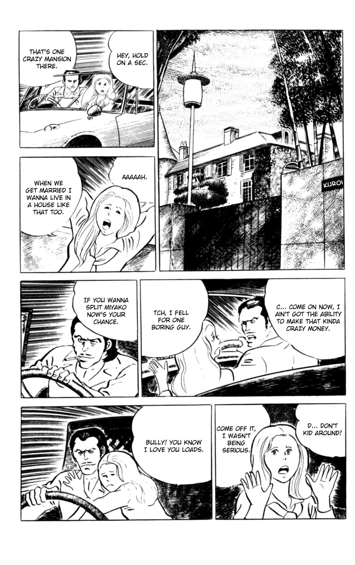 Eko Eko Azaraku Chapter 107 5
