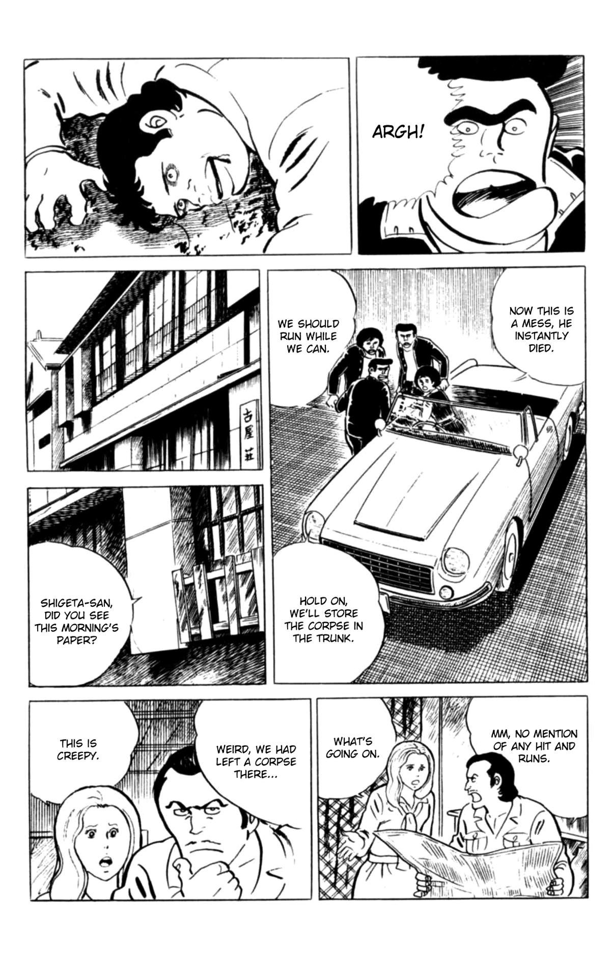 Eko Eko Azaraku Chapter 107 14