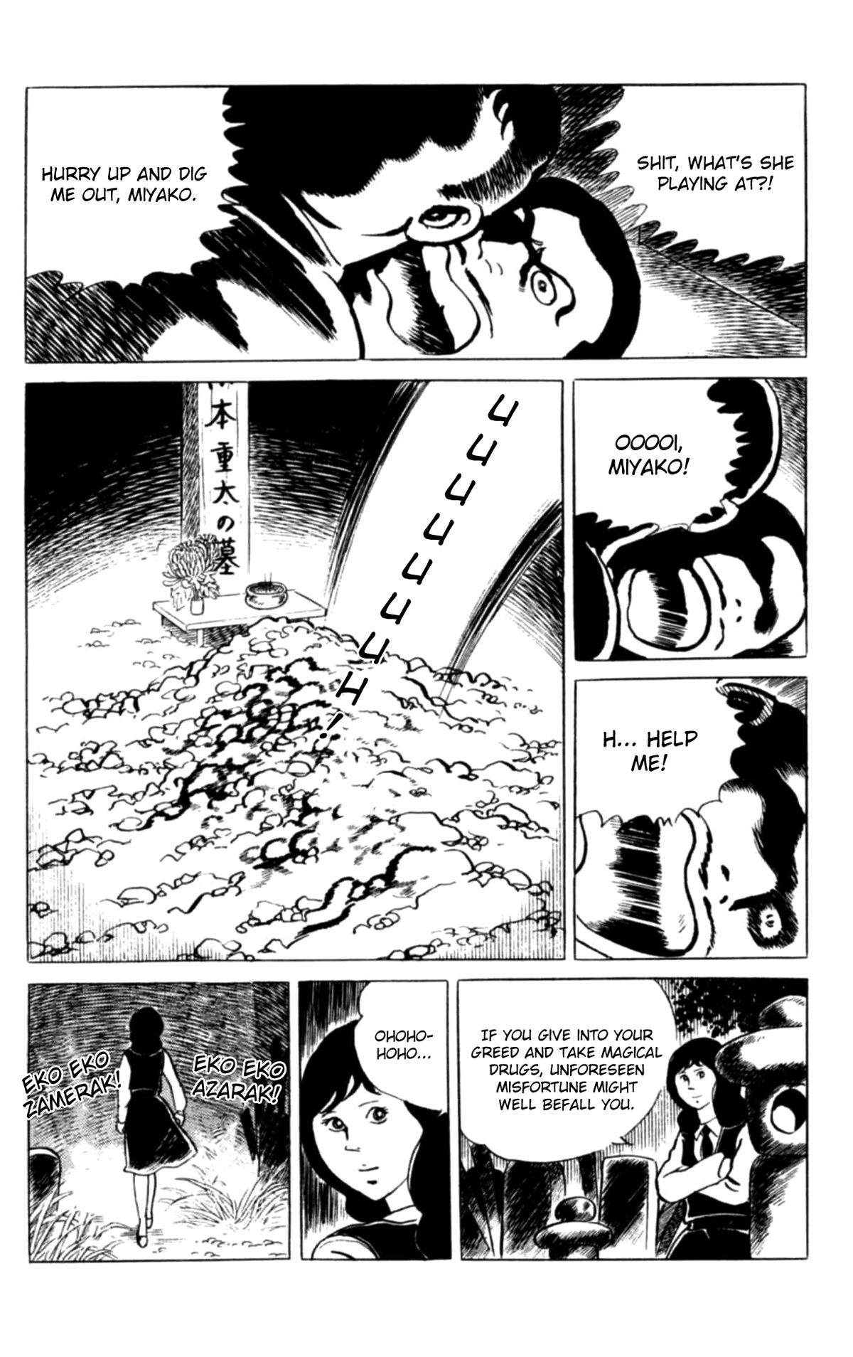 Eko Eko Azaraku Chapter 107 24
