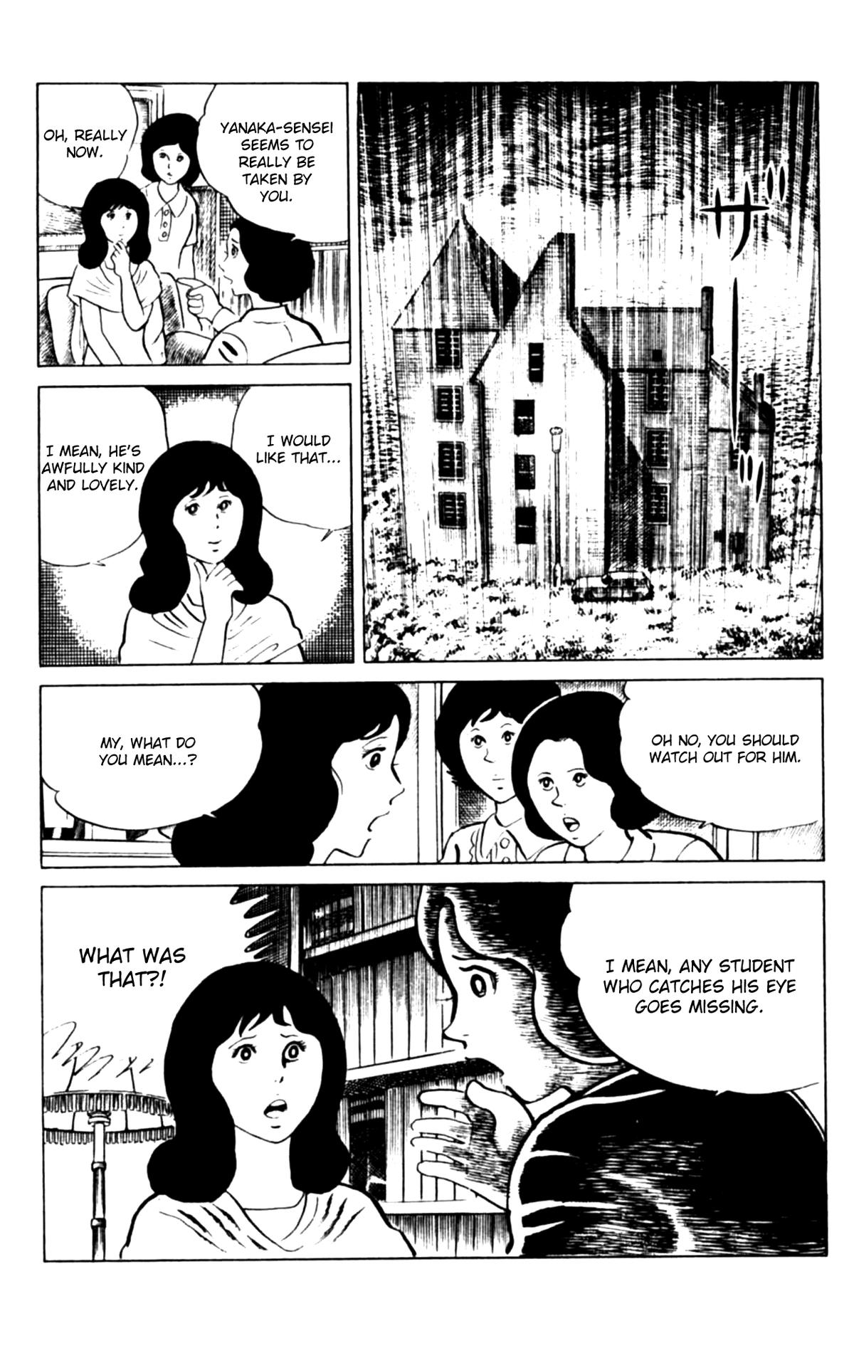 Eko Eko Azaraku Chapter 108 10