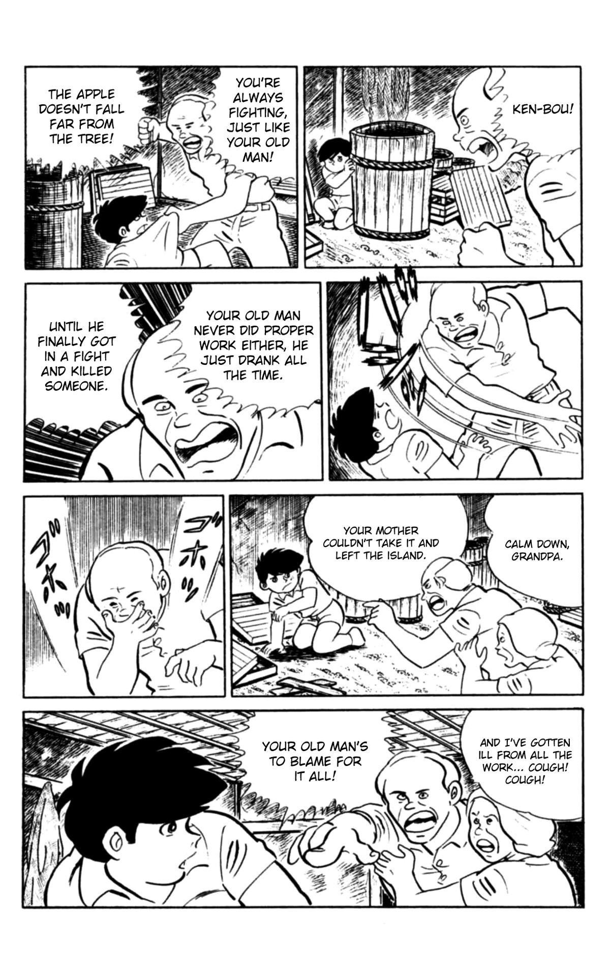 Eko Eko Azaraku Chapter 109 7