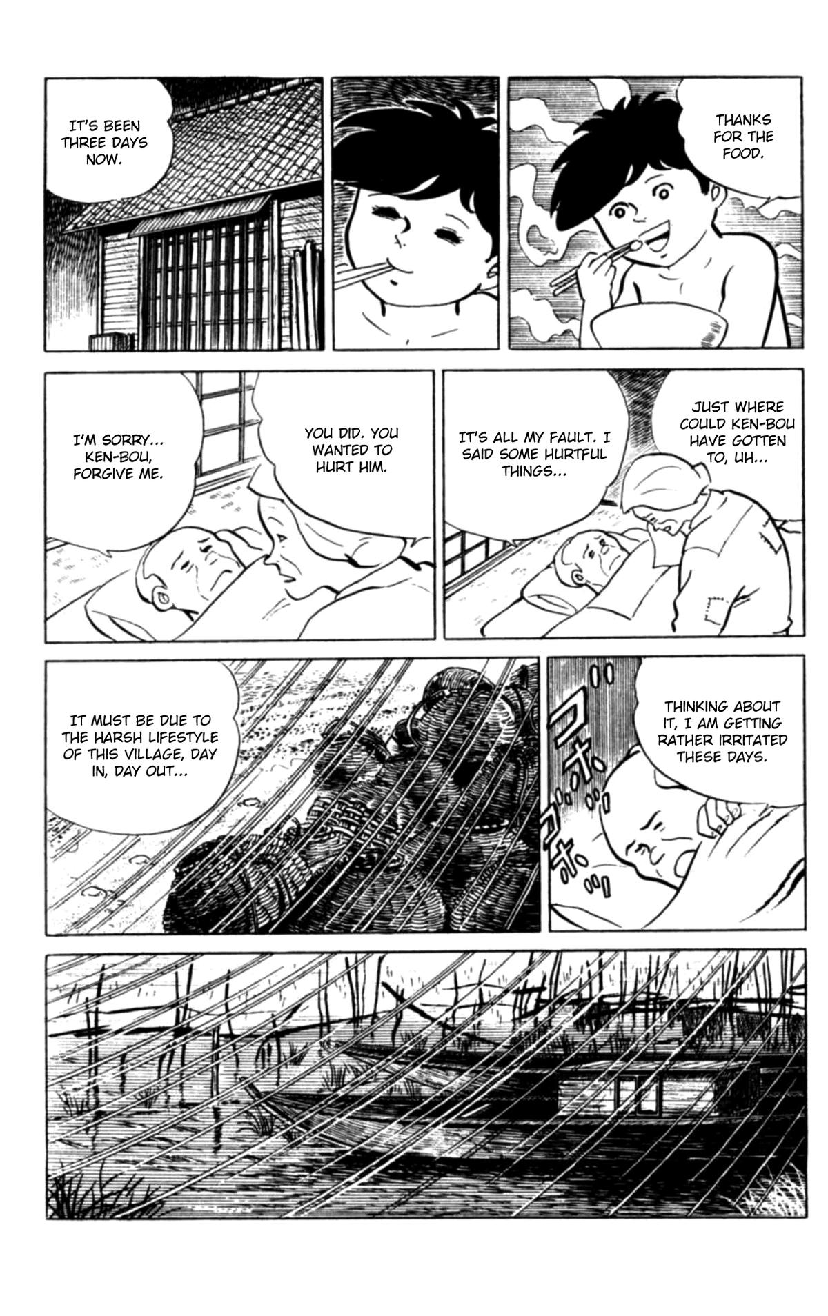 Eko Eko Azaraku Chapter 109 16