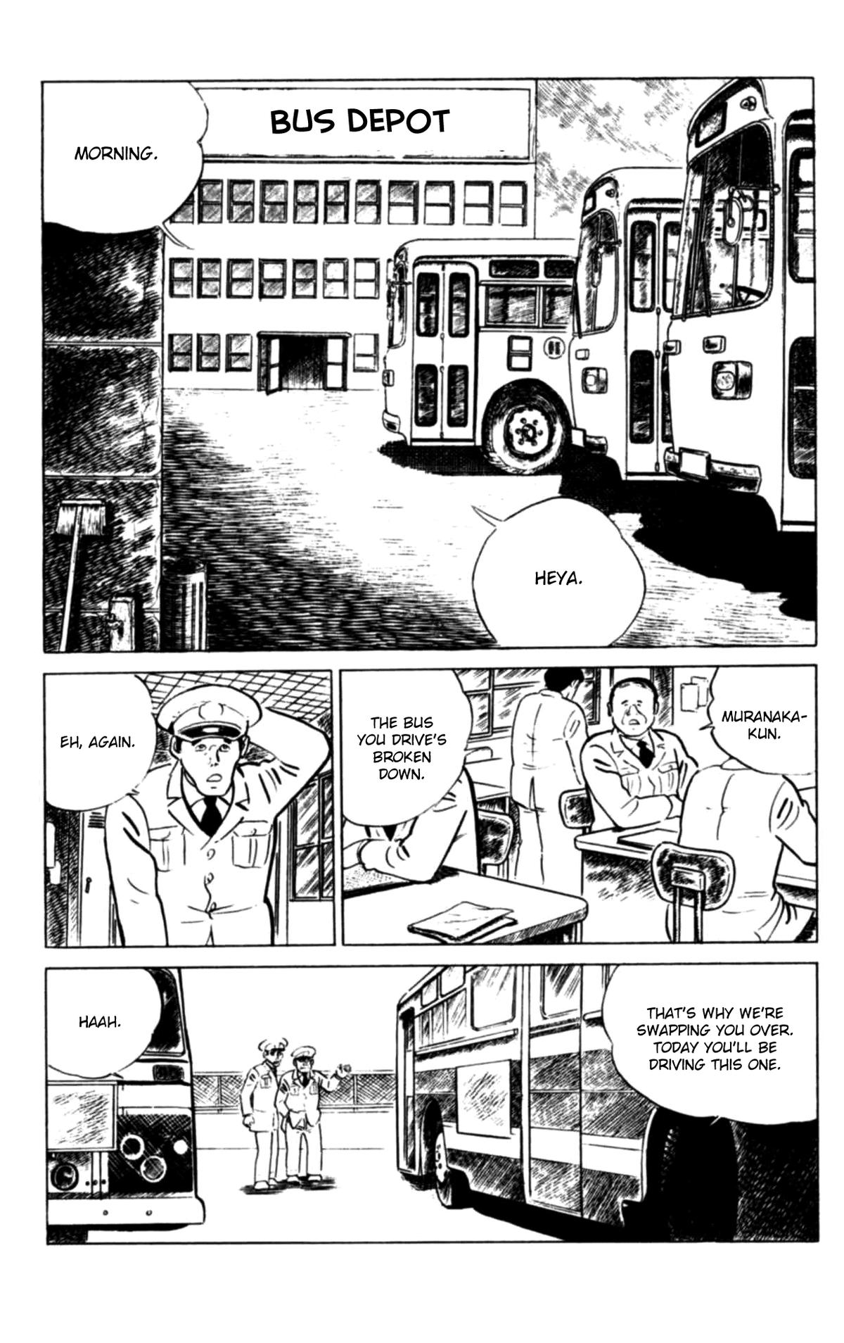 Eko Eko Azaraku Chapter 110 2