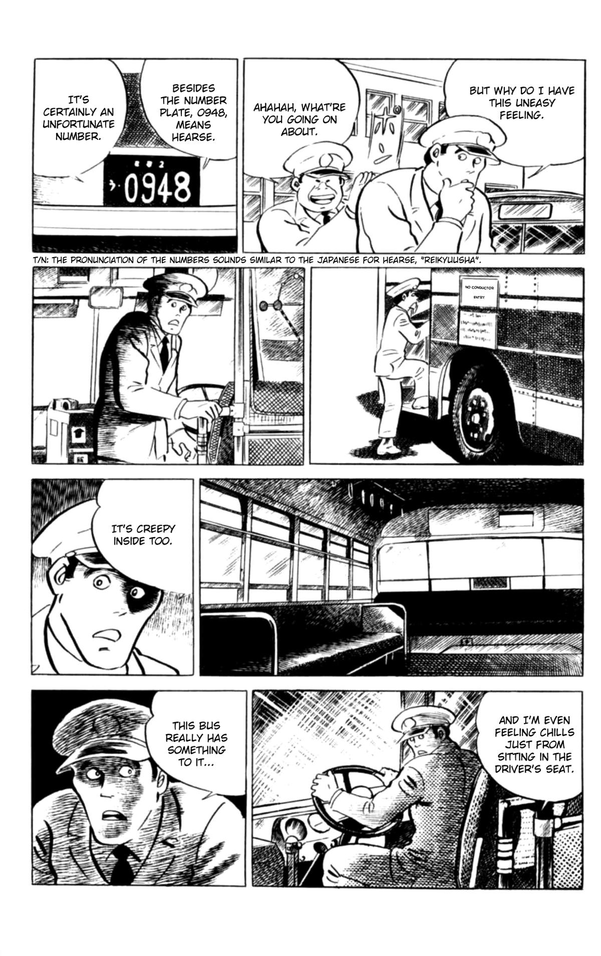 Eko Eko Azaraku Chapter 110 4