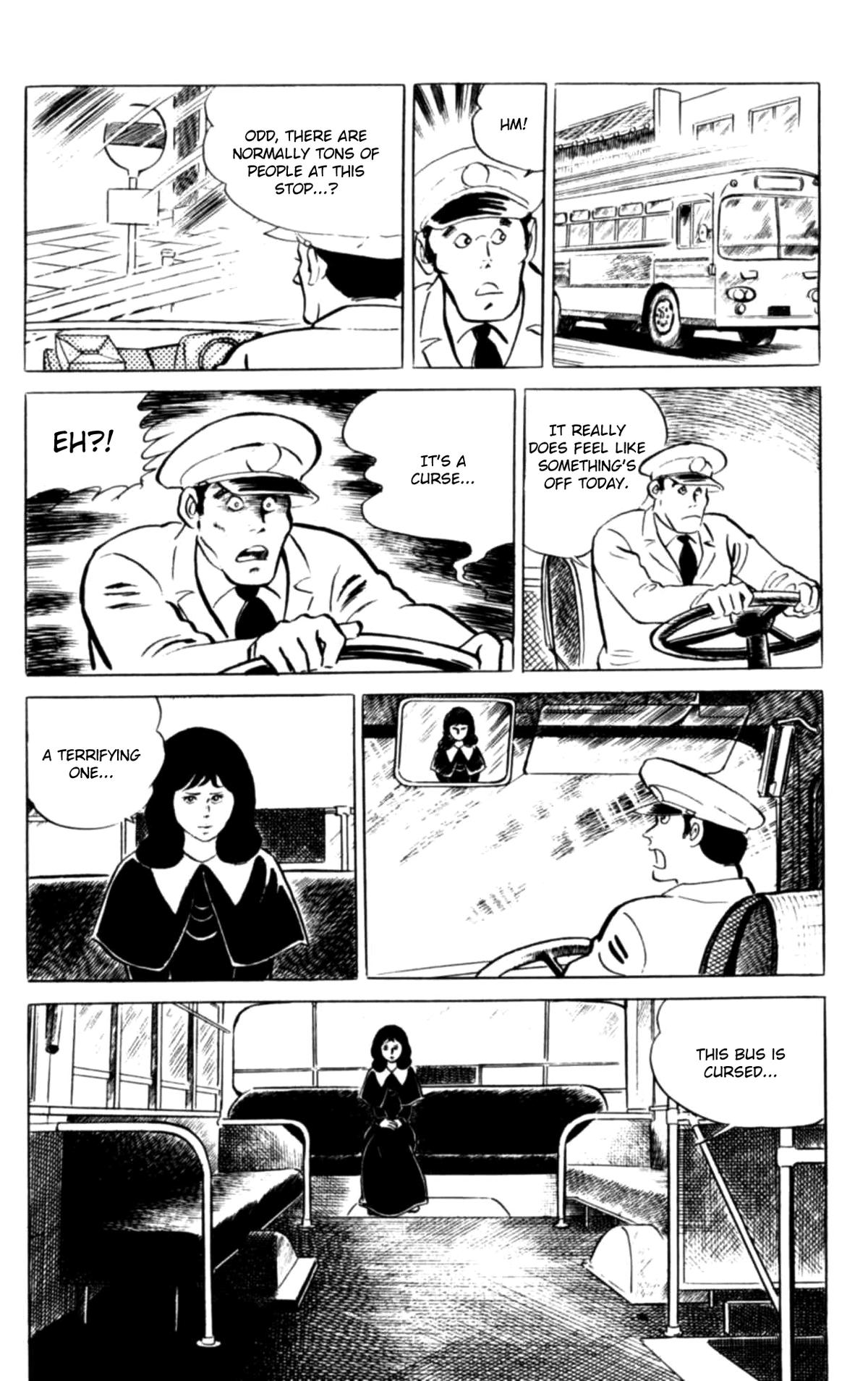 Eko Eko Azaraku Chapter 110 9