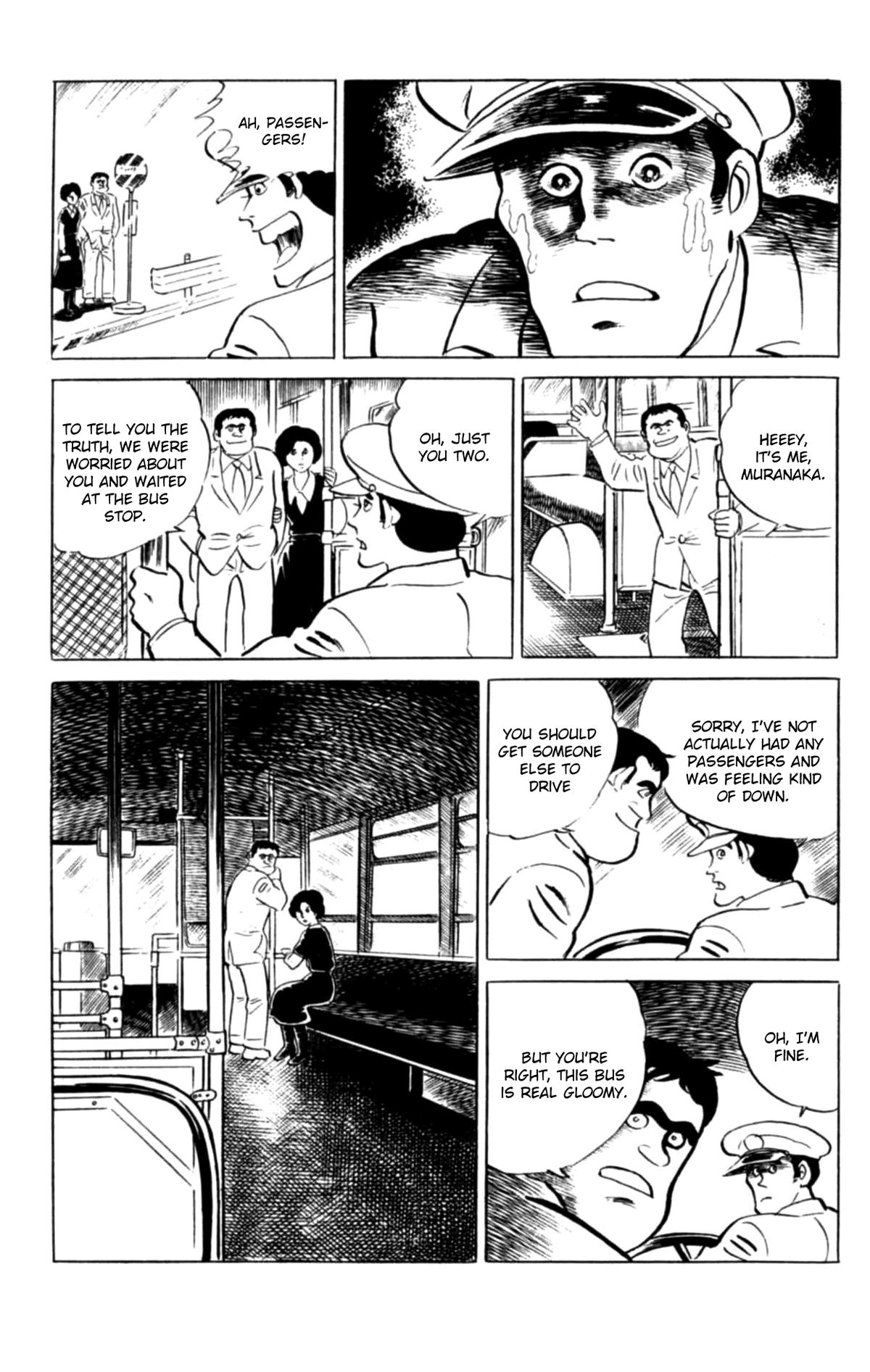 Eko Eko Azaraku Chapter 110 14