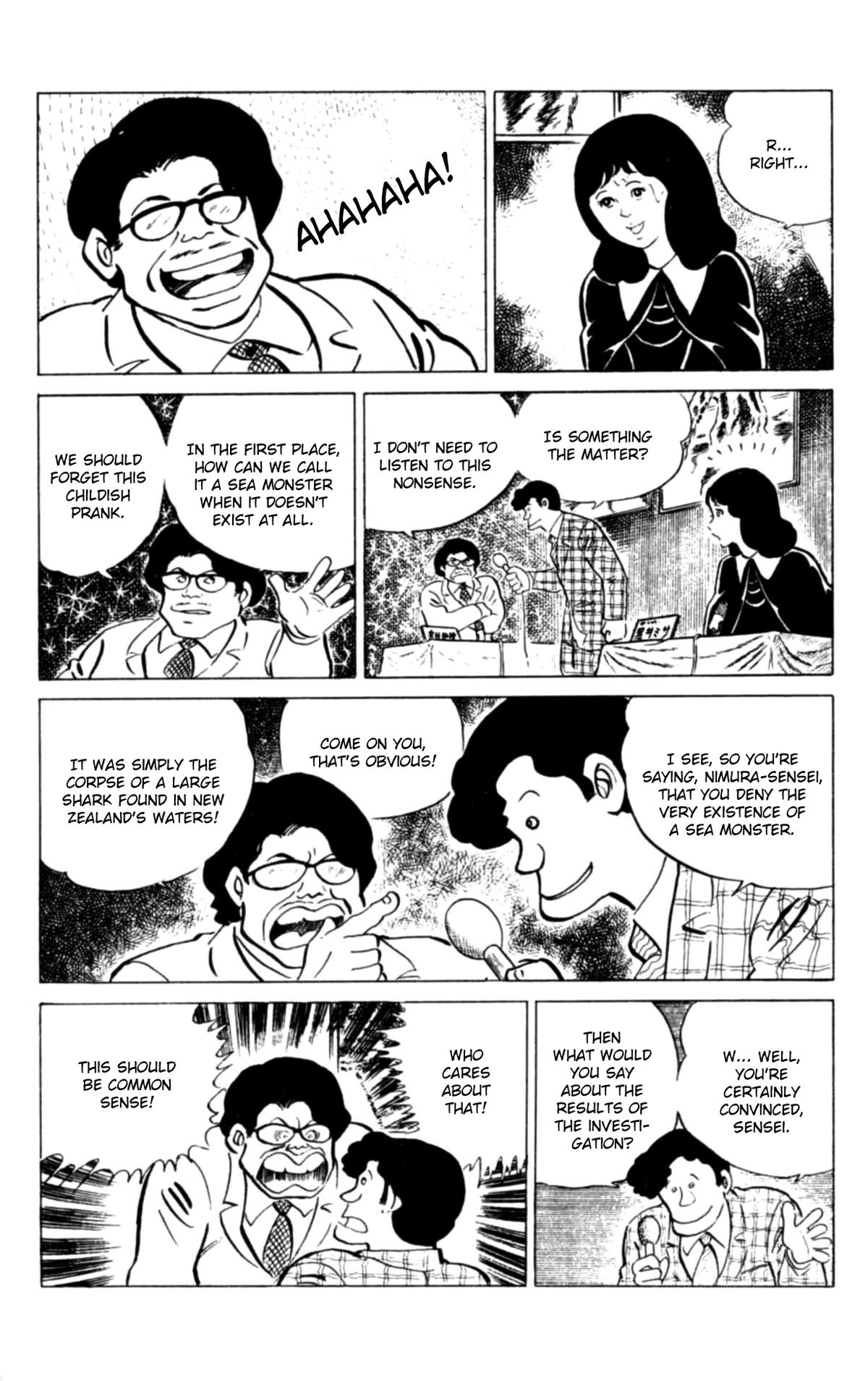 Eko Eko Azaraku Chapter 111 6