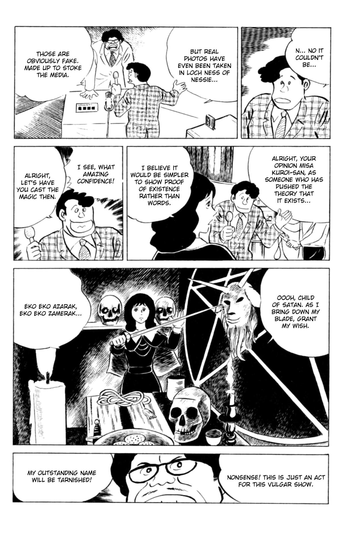 Eko Eko Azaraku Chapter 111 7