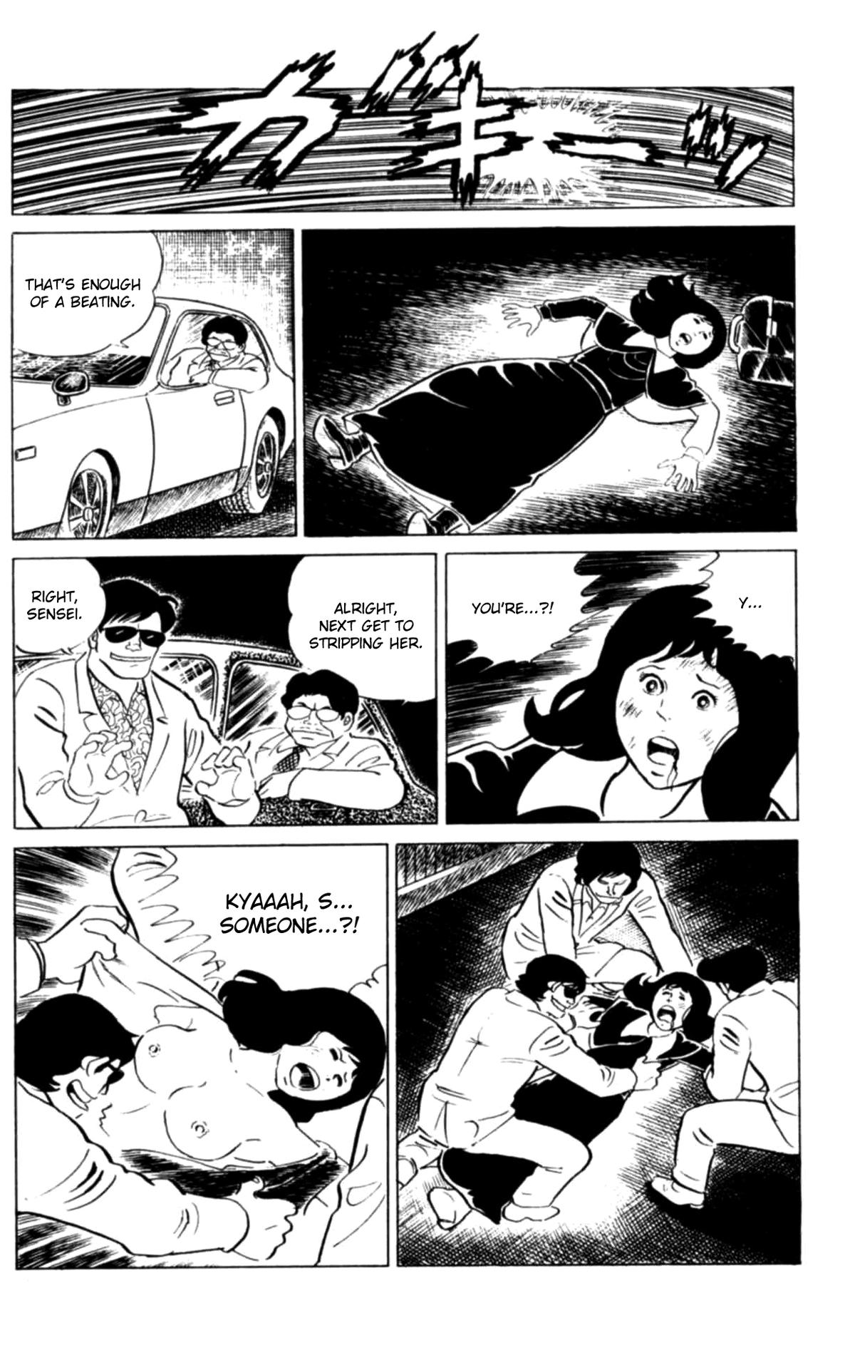 Eko Eko Azaraku Chapter 111 13
