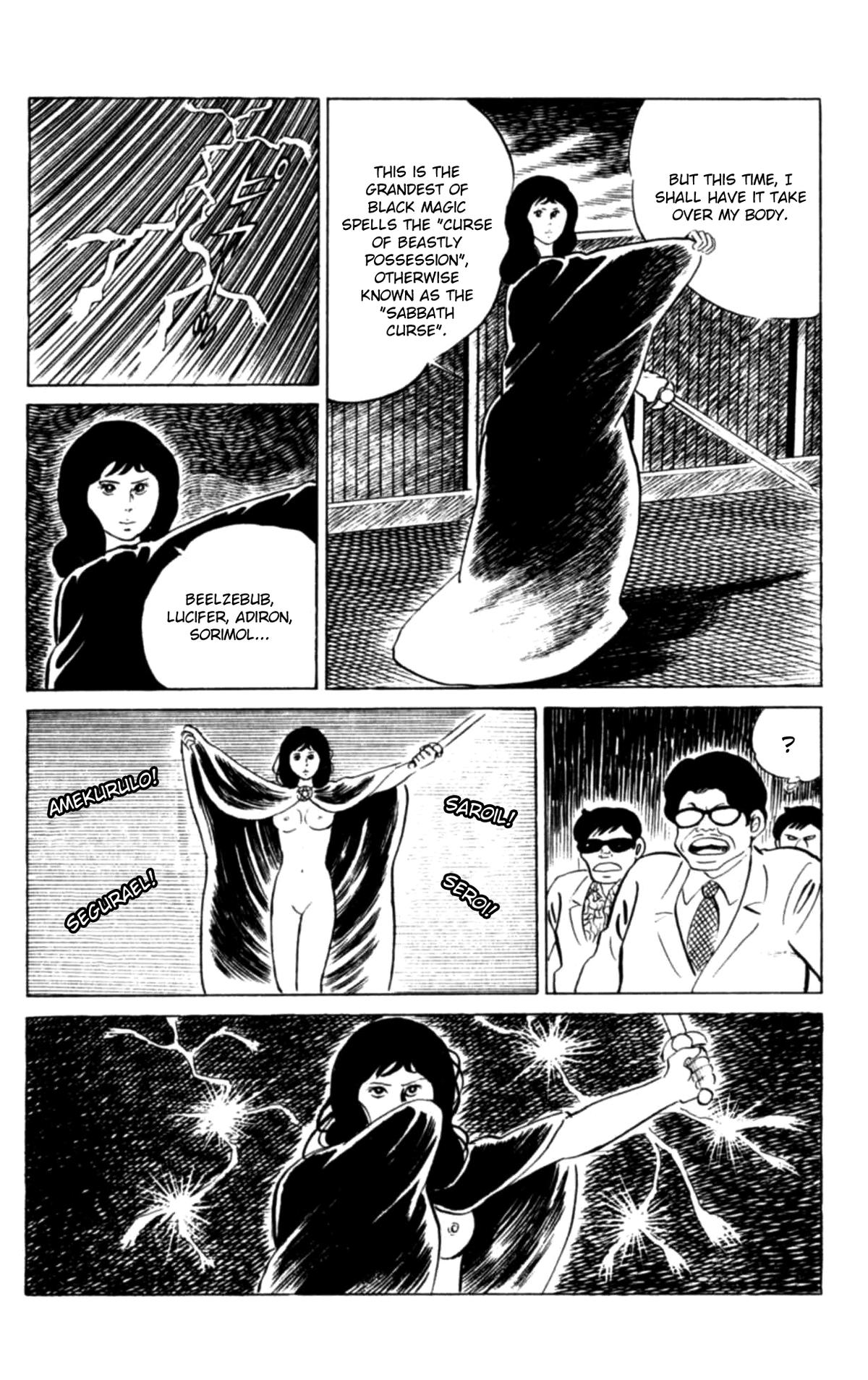 Eko Eko Azaraku Chapter 111 15