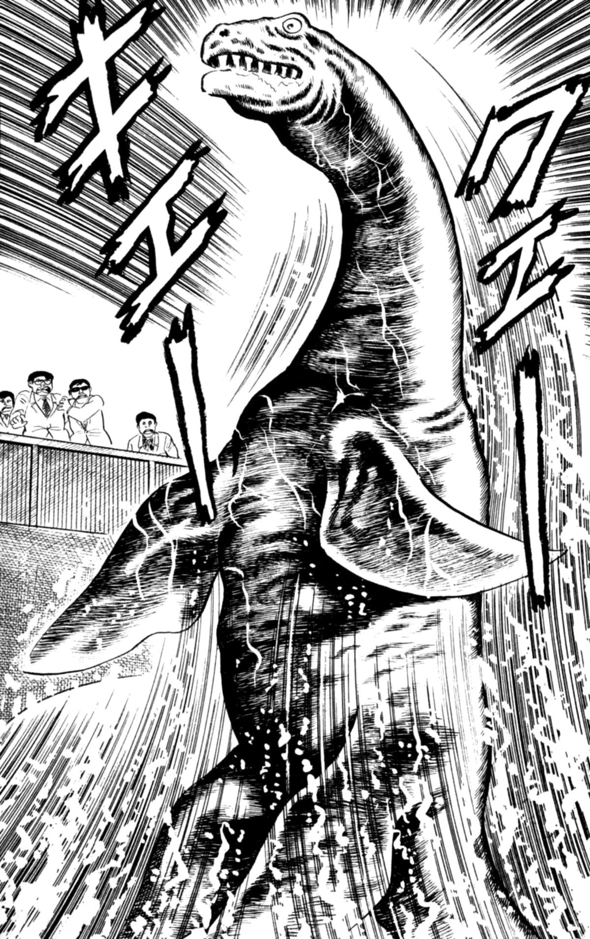 Eko Eko Azaraku Chapter 111 18
