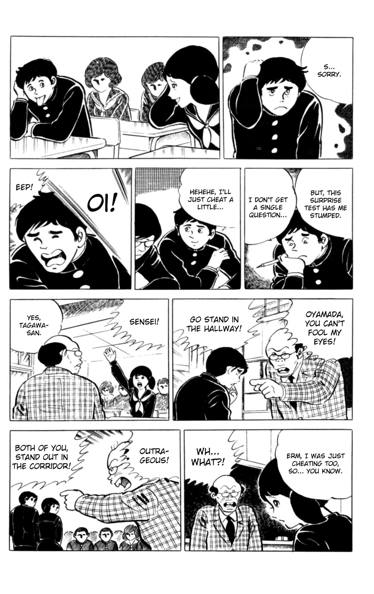 Eko Eko Azaraku Chapter 112 5