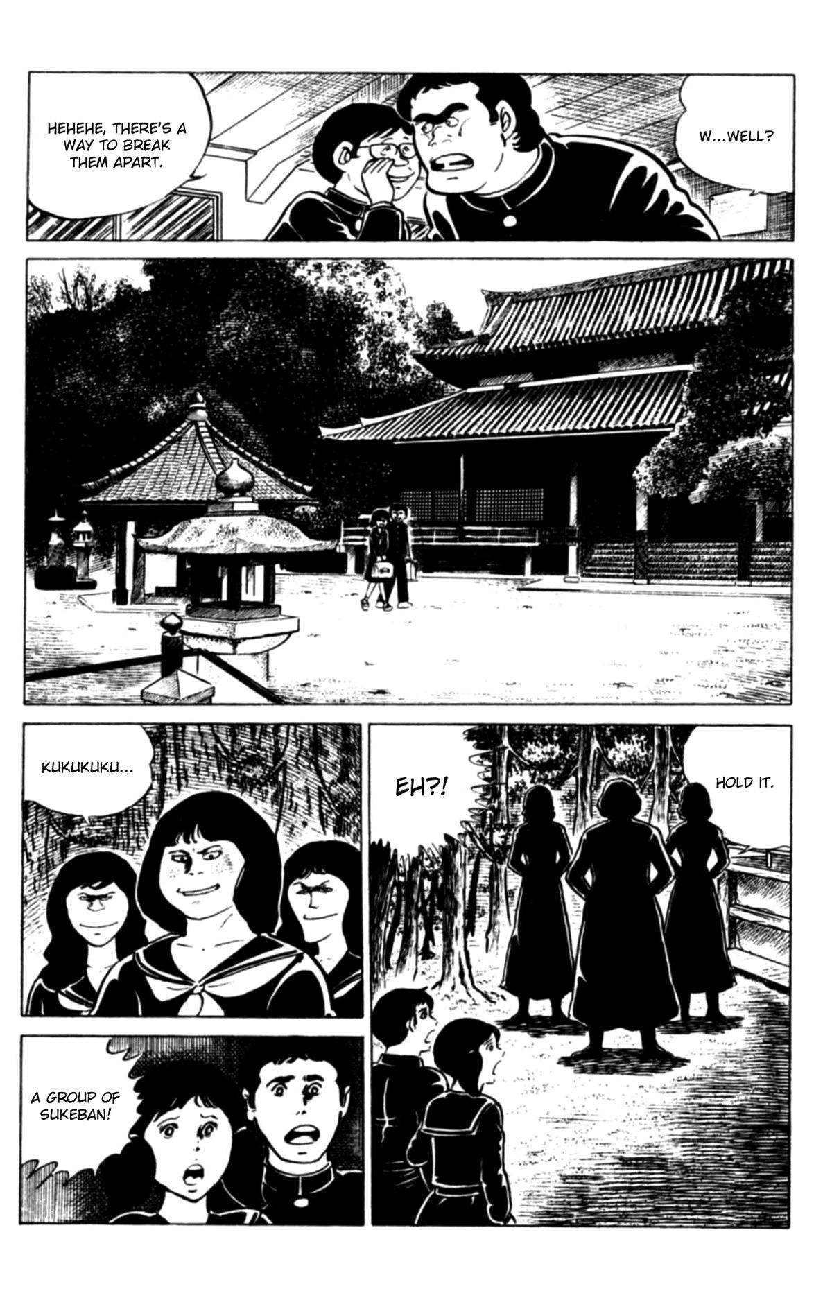 Eko Eko Azaraku Chapter 112 7