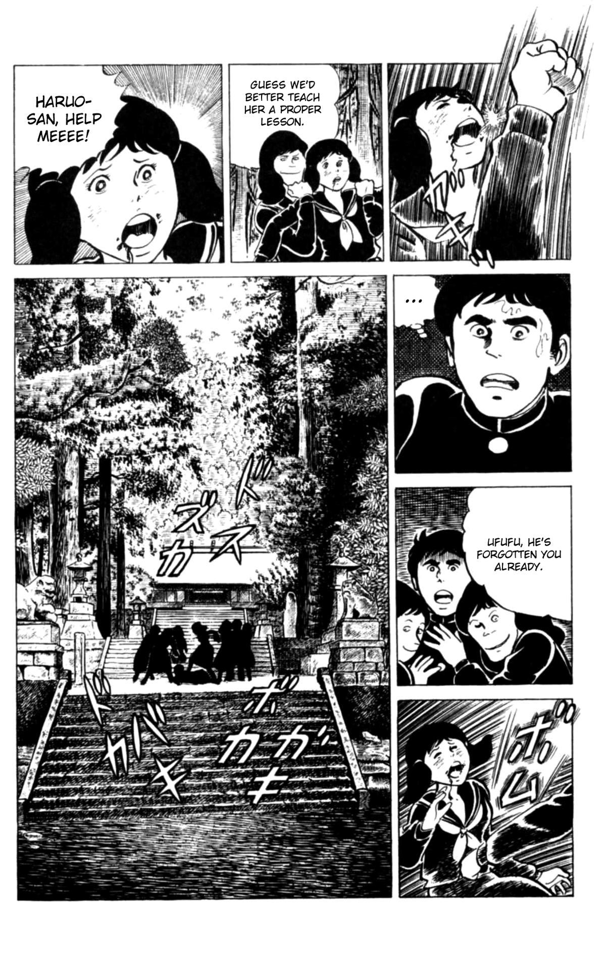 Eko Eko Azaraku Chapter 112 9