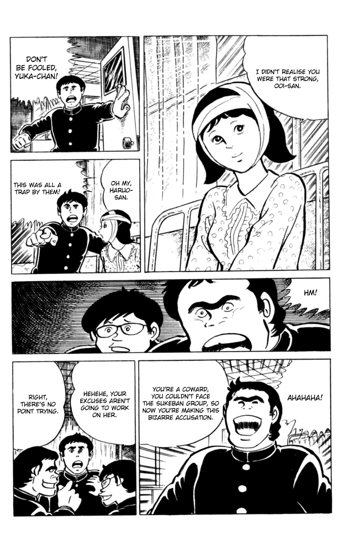 Eko Eko Azaraku Chapter 112 11