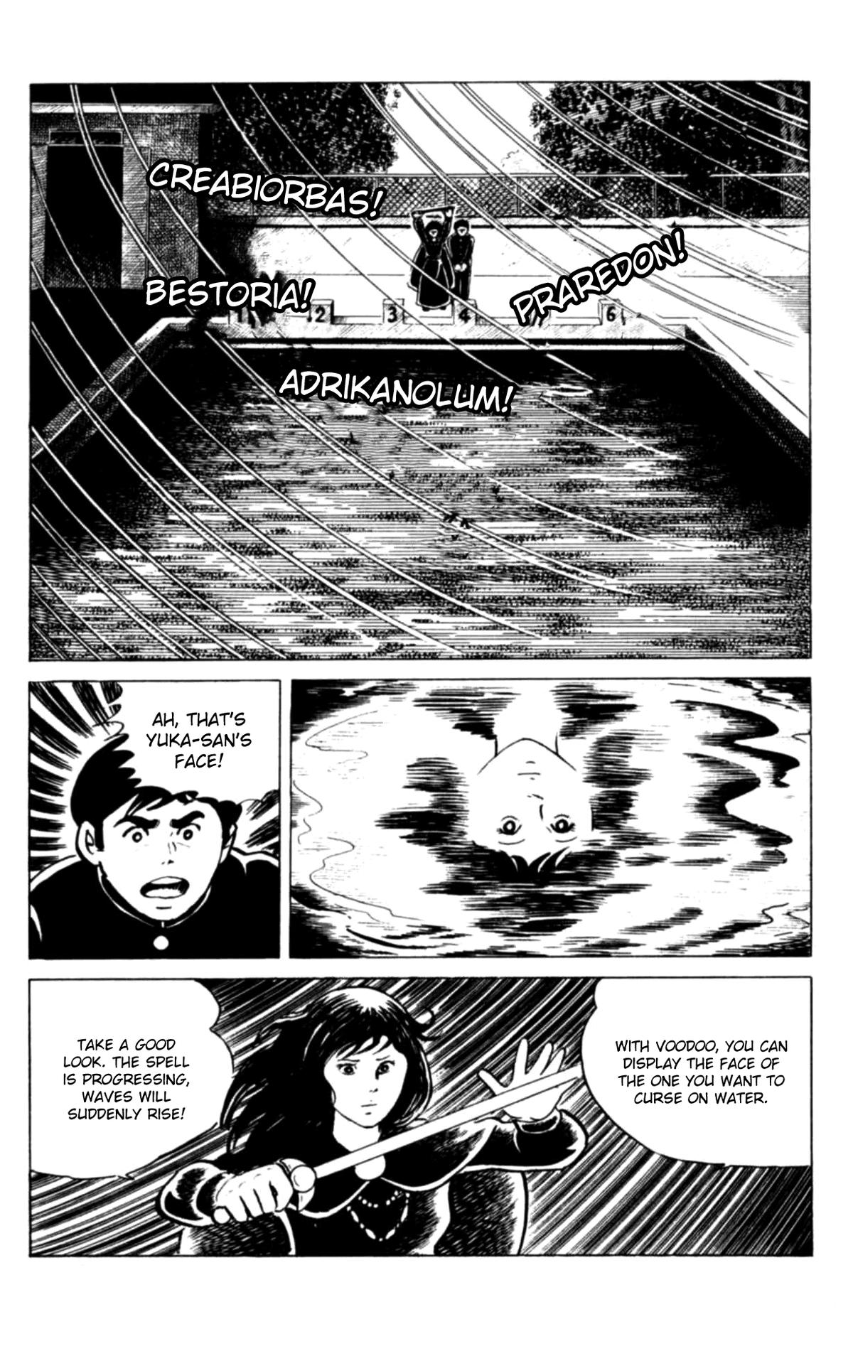 Eko Eko Azaraku Chapter 112 17
