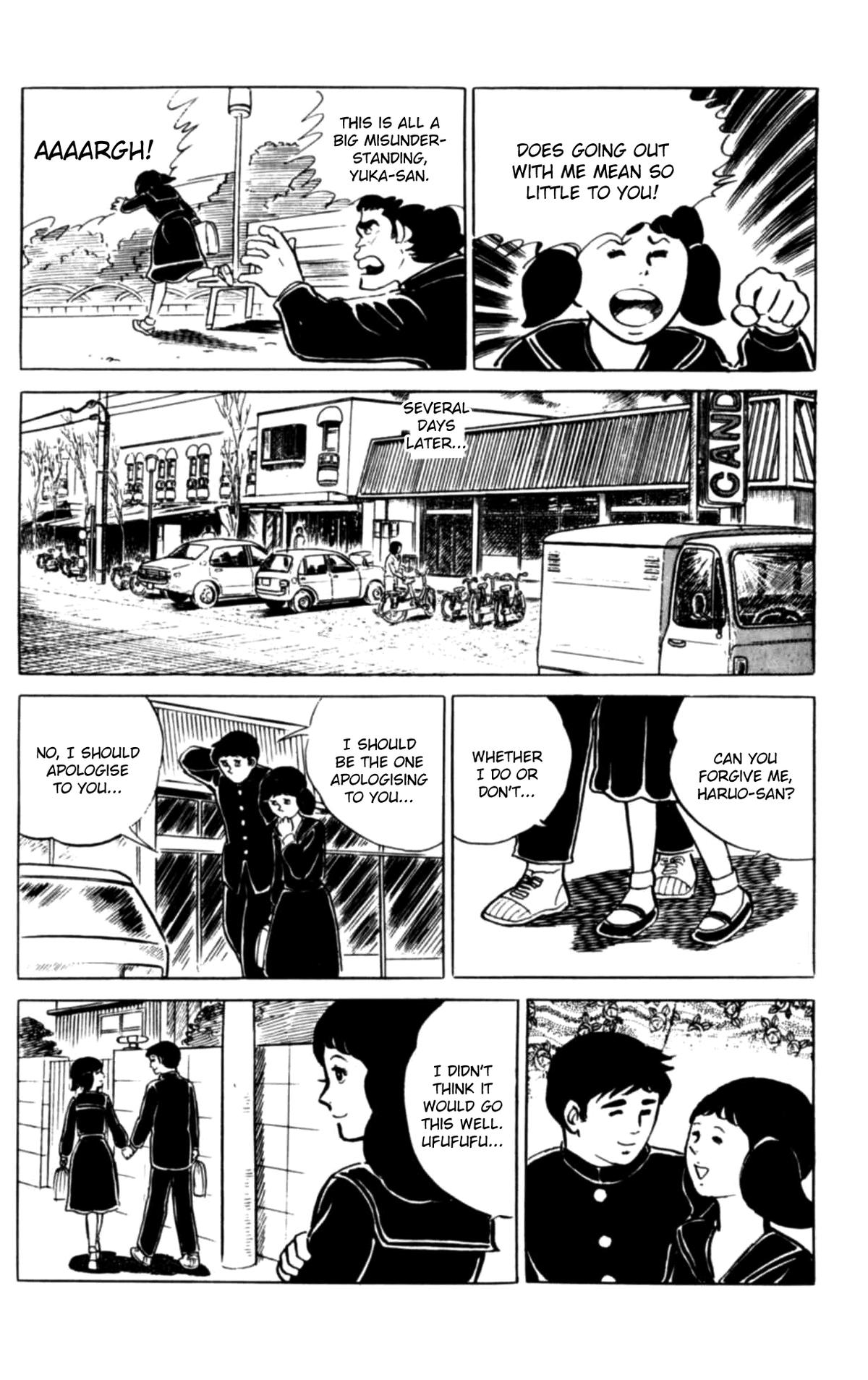 Eko Eko Azaraku Chapter 112 21