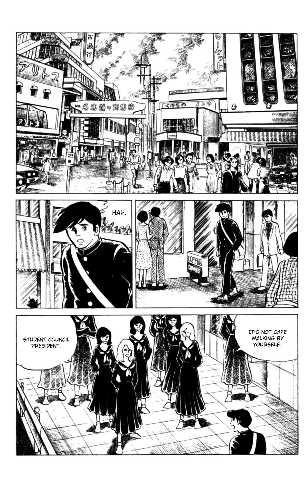 Eko Eko Azaraku Chapter 113 2