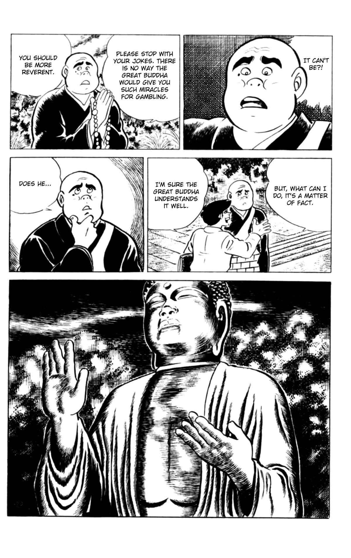 Eko Eko Azaraku Chapter 114 7
