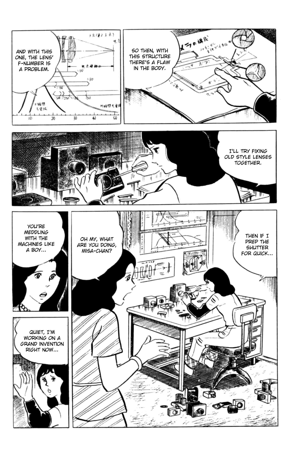 Eko Eko Azaraku Chapter 115 4