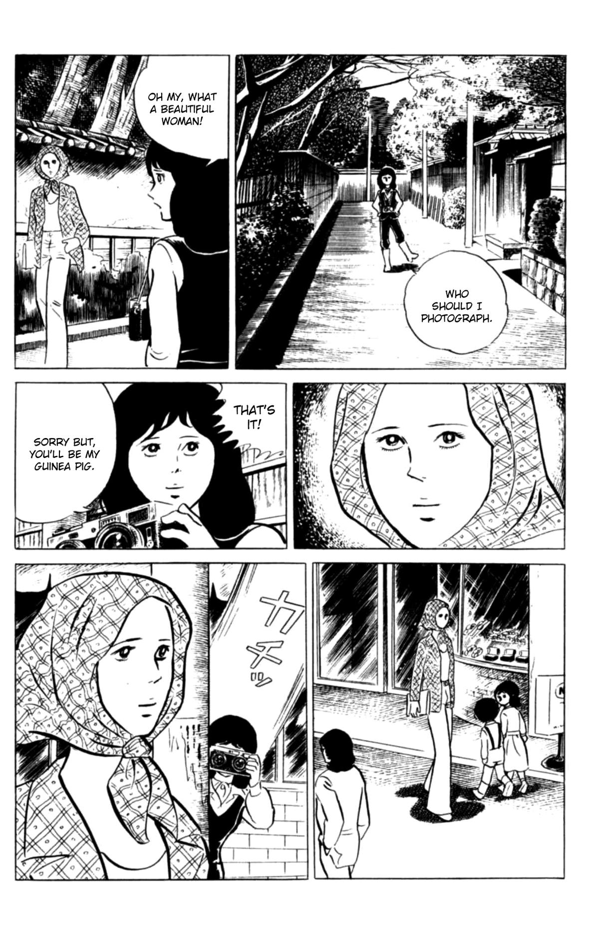 Eko Eko Azaraku Chapter 115 7