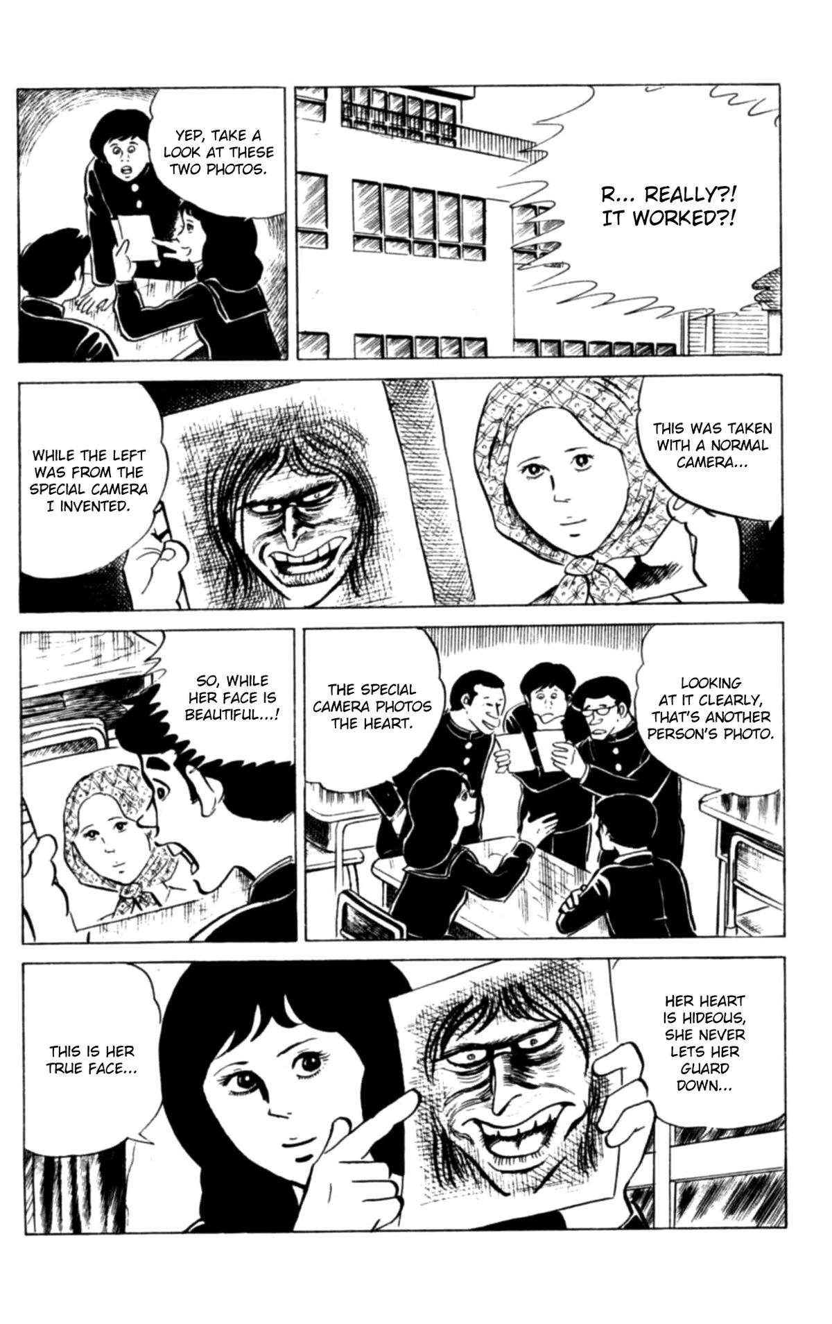 Eko Eko Azaraku Chapter 115 9