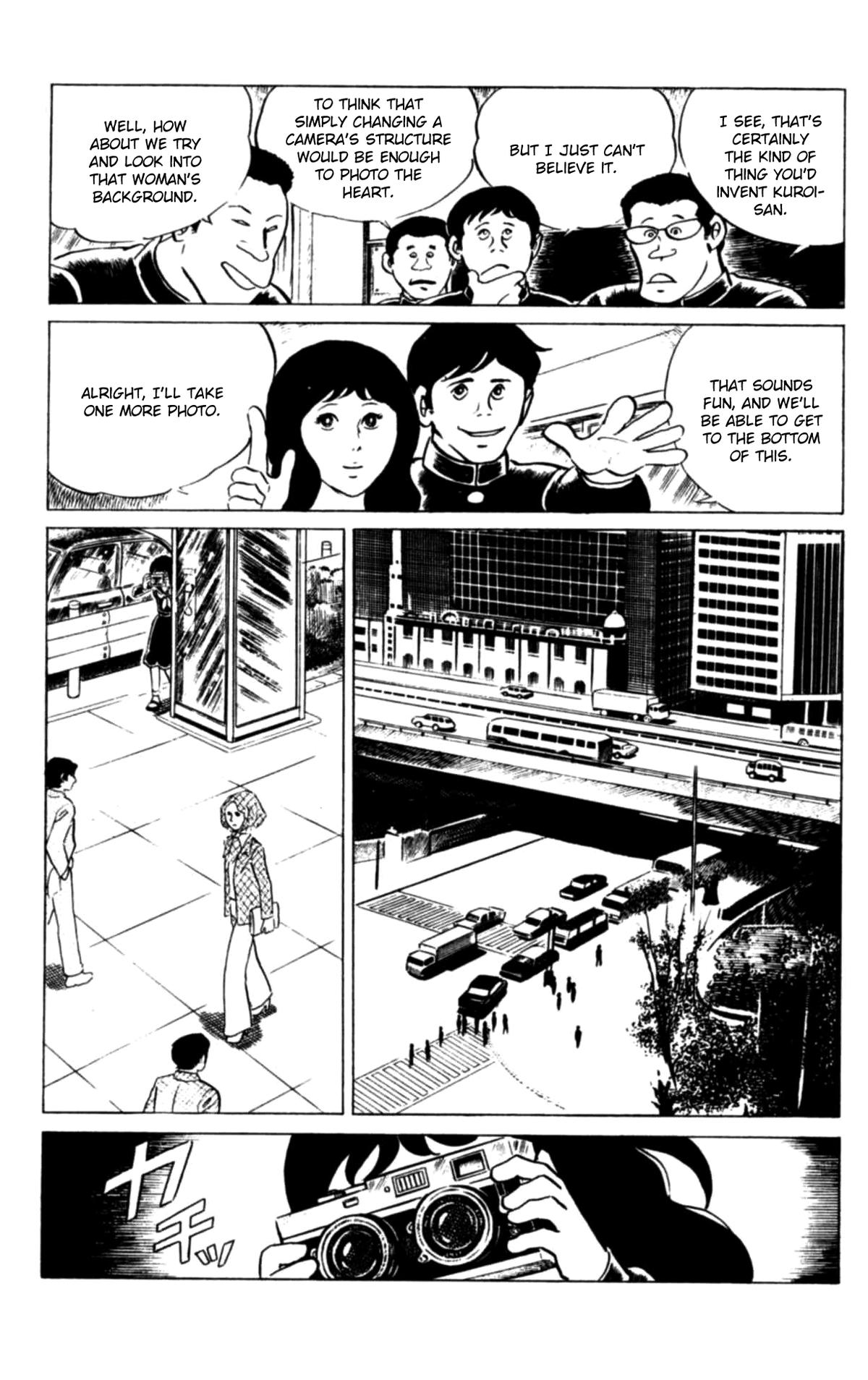 Eko Eko Azaraku Chapter 115 10