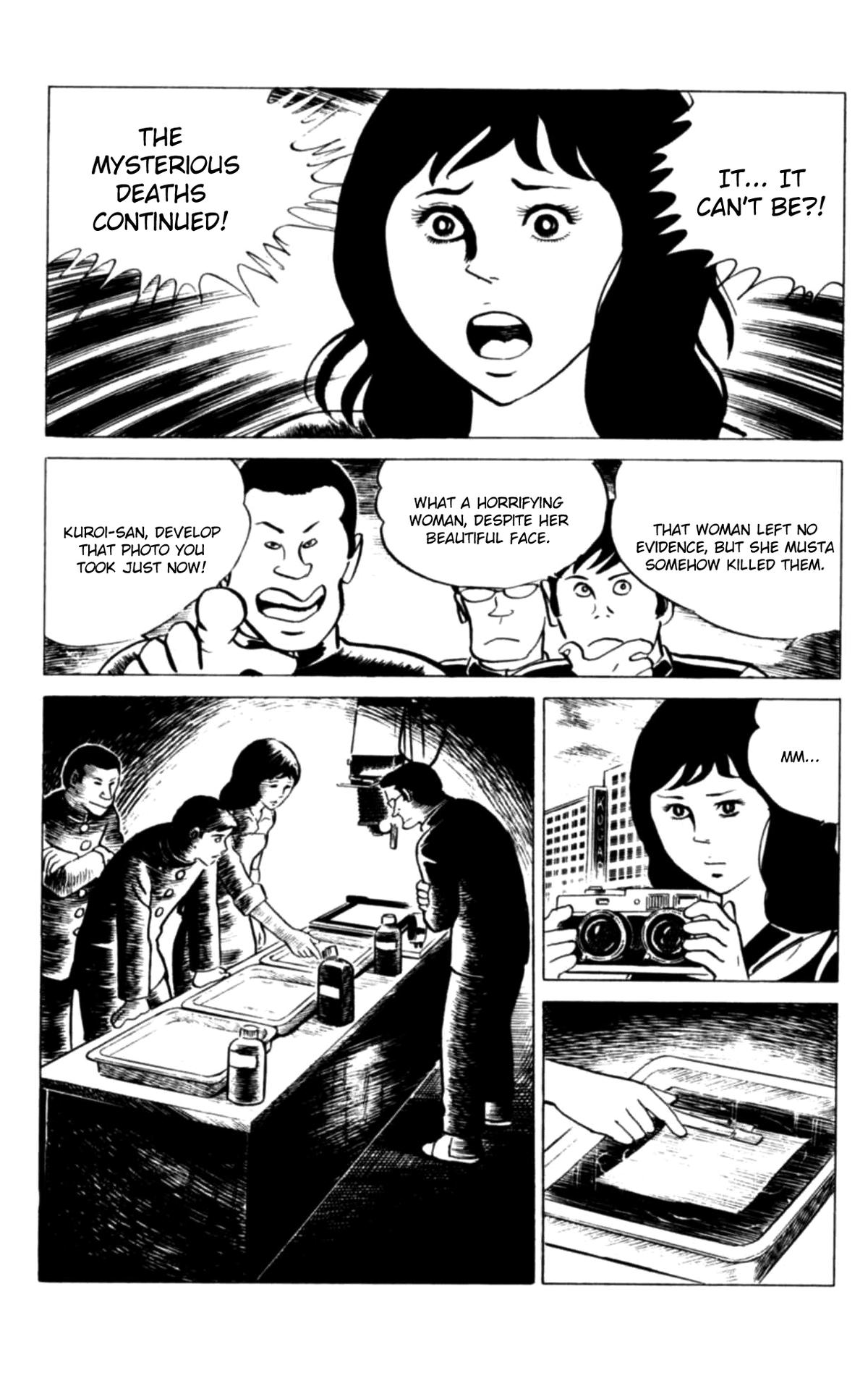 Eko Eko Azaraku Chapter 115 12