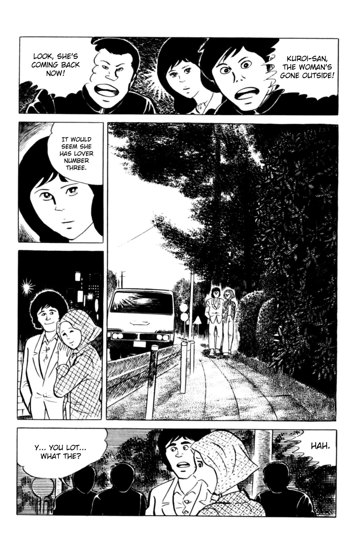 Eko Eko Azaraku Chapter 115 16