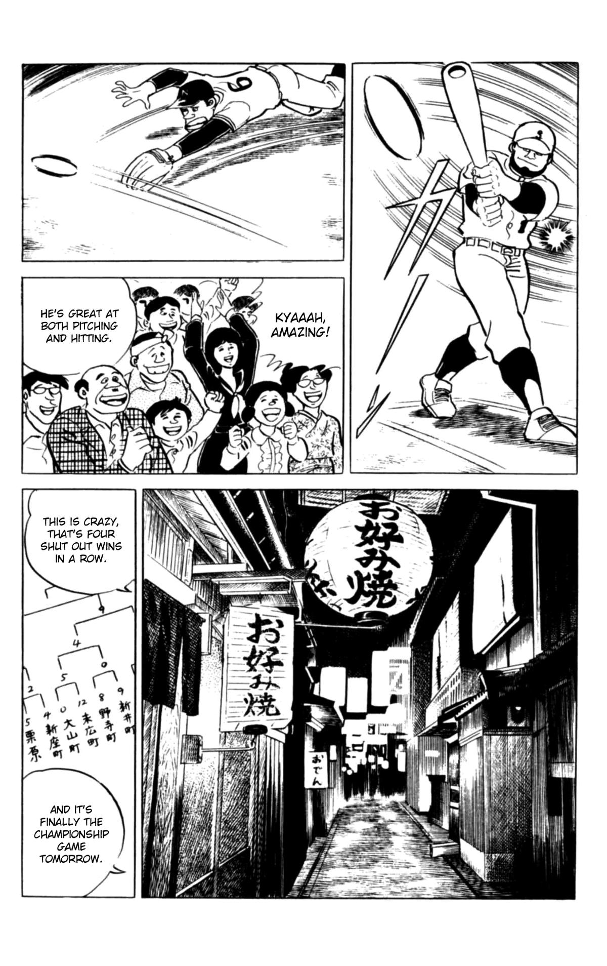 Eko Eko Azaraku Chapter 116 4