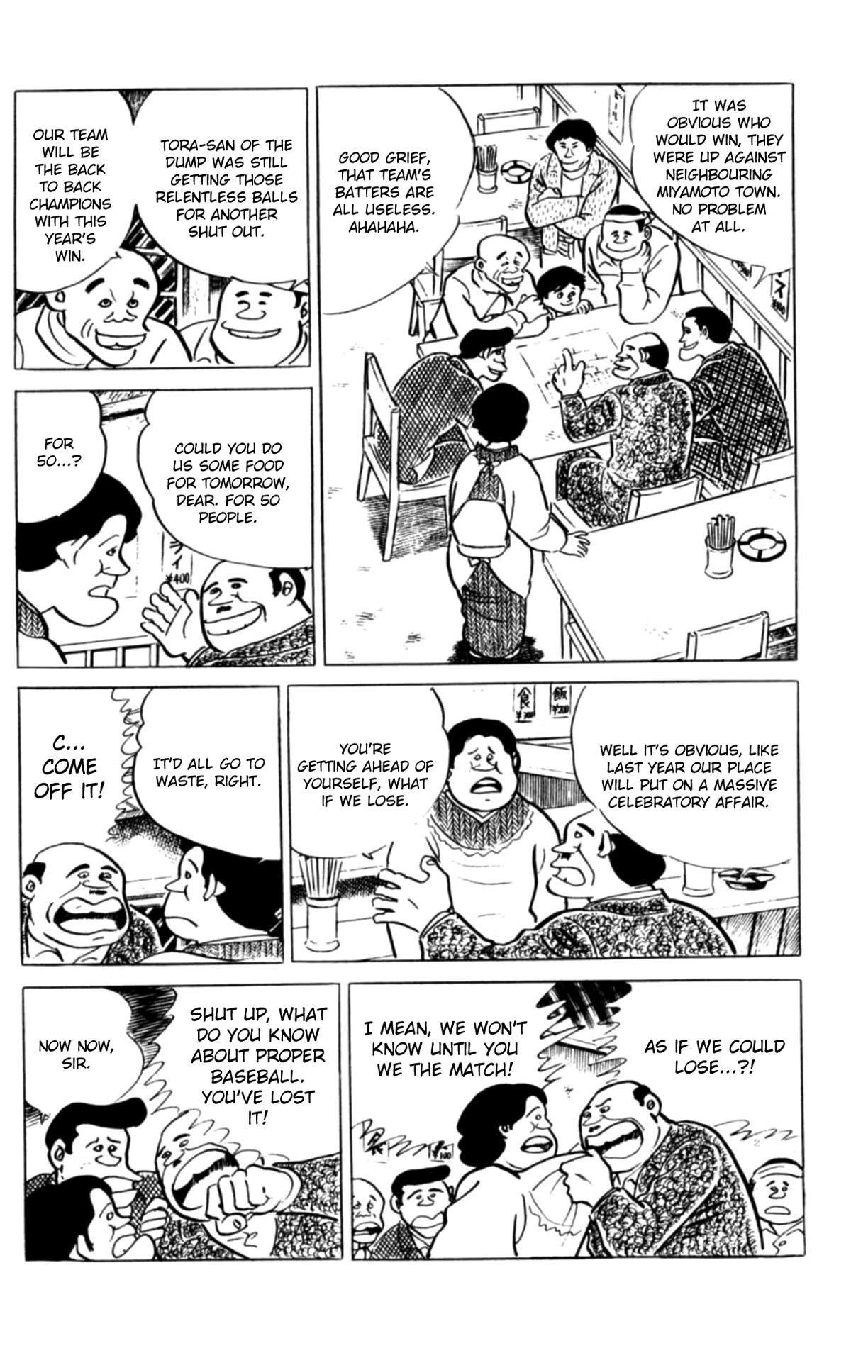 Eko Eko Azaraku Chapter 116 5