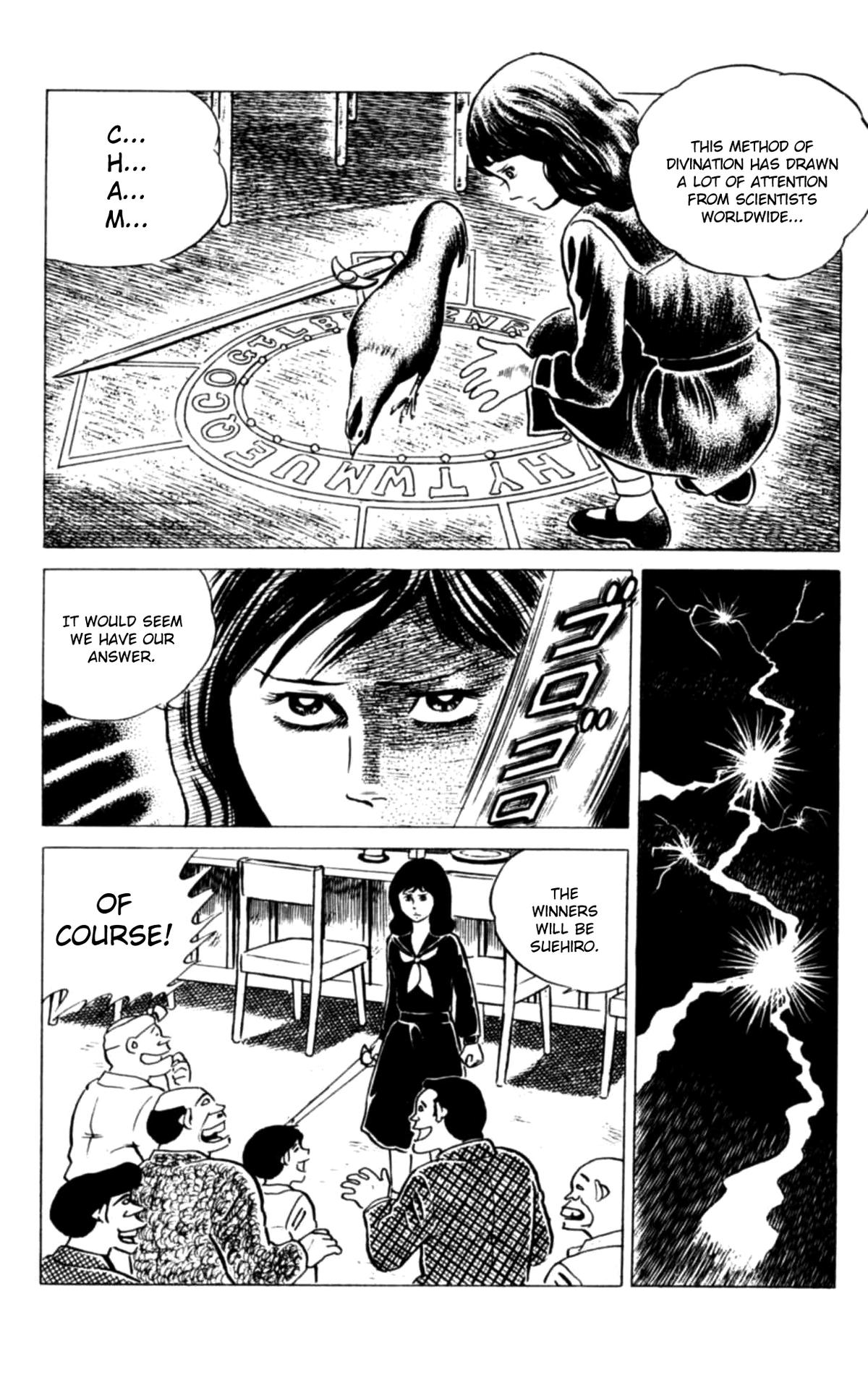 Eko Eko Azaraku Chapter 116 8