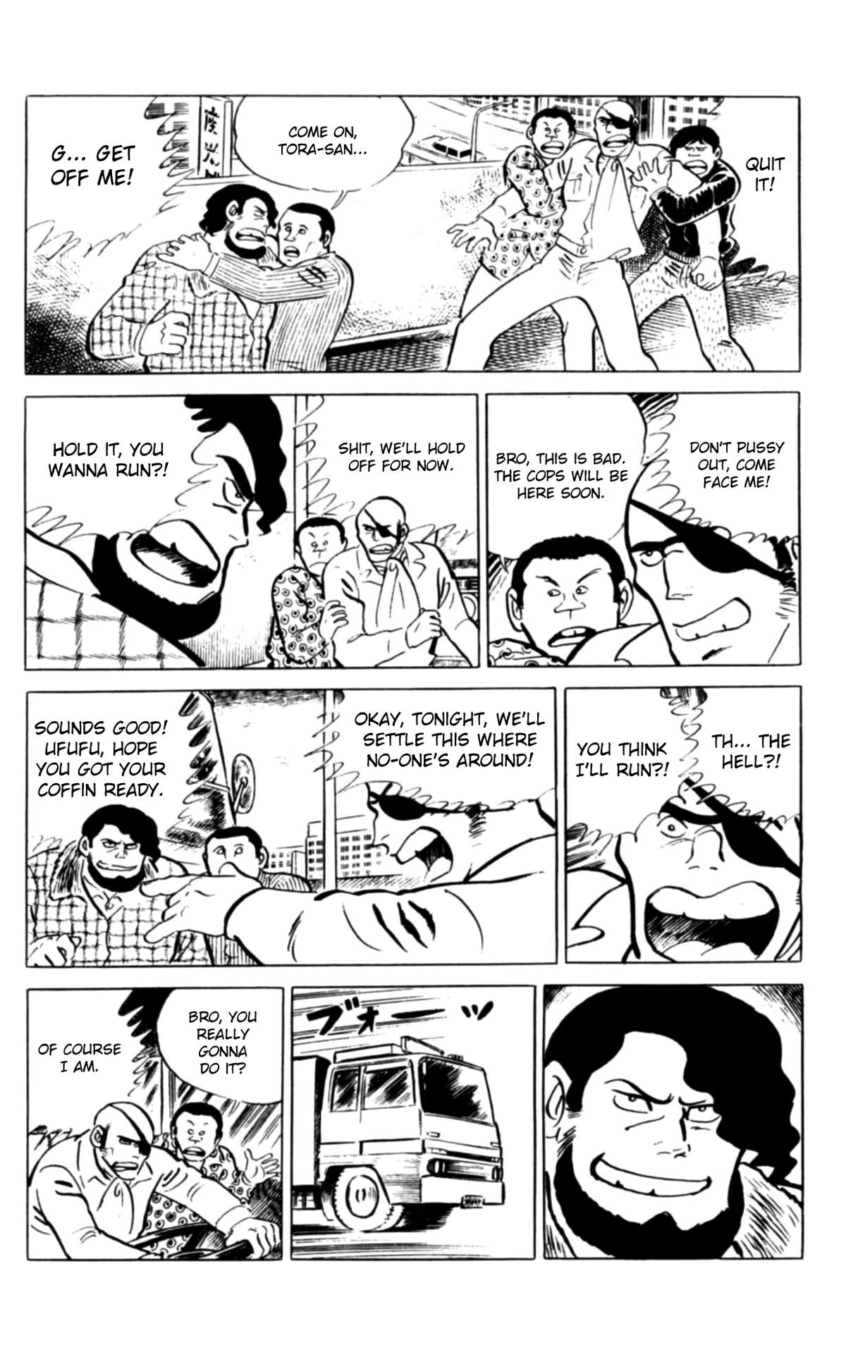 Eko Eko Azaraku Chapter 116 13